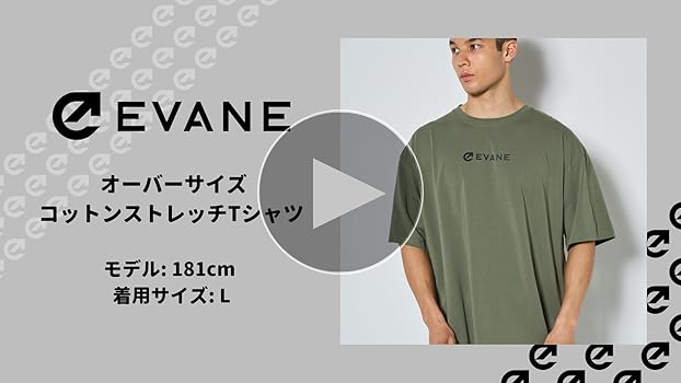 Amazon | [EVANE] エバン オーバーサイズ コットン ストレッチ T
