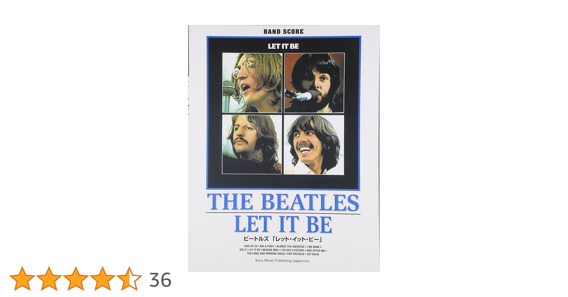 バンドスコア ビートルズ レットイットビー | - |本 | 通販 | Amazon
