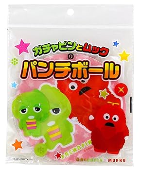 ガチャピンママ Amazon.co.jp: こどもクラブ ガチャピンとムックのパンチボール