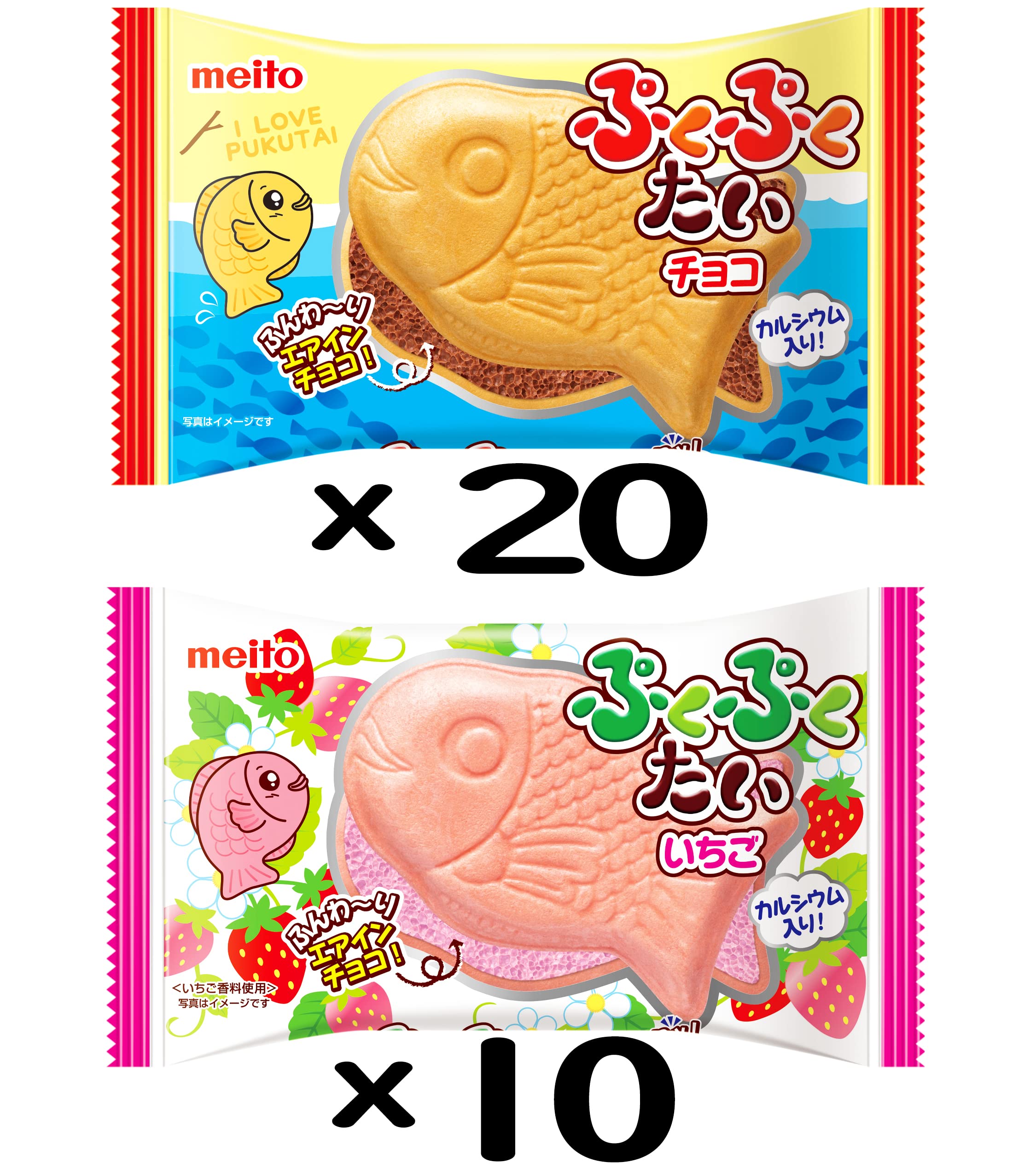 Amazon | 名糖 ぷくぷくたいエアインチョコ(チョコ&いちご) 2種