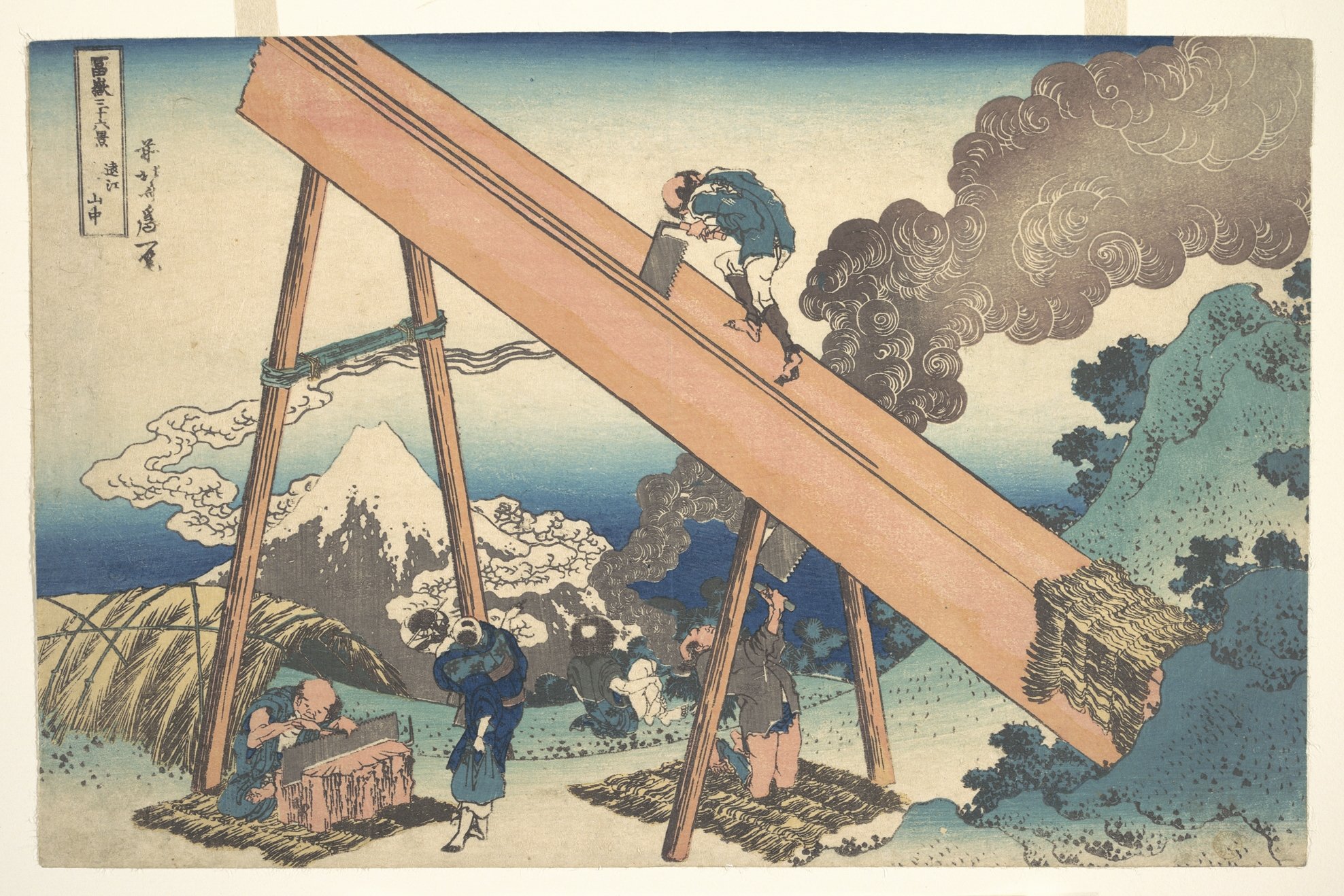 Cuadro Katsushika Hokusai In The Mountains, lámina mate pequeña con marco marrón