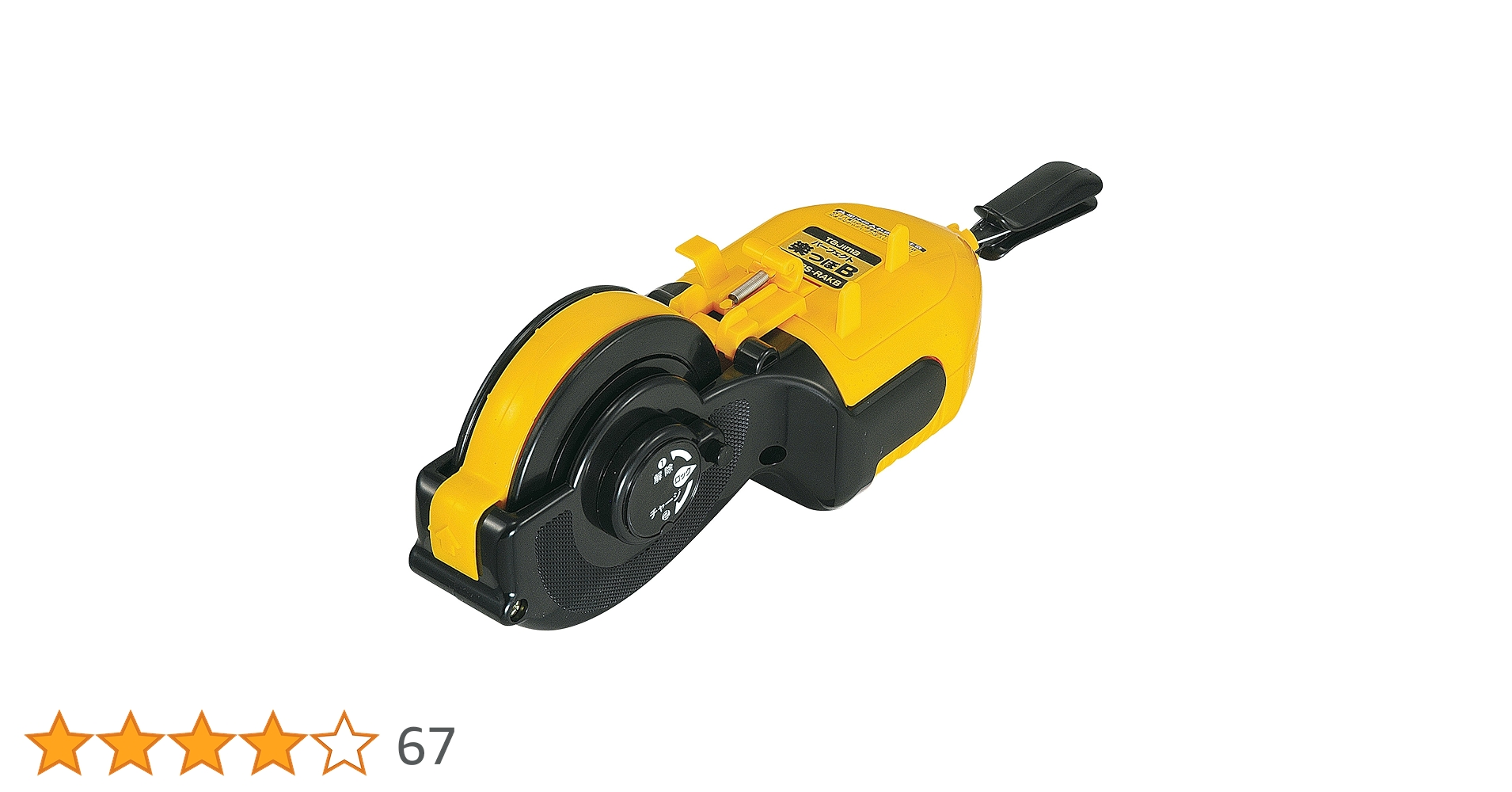 【最終値下げ！】30%オフ　衝撃プライス！TB1号ソフビ40cm電飾プロ製作 Amazon | HOBBY MASTER(ホビーマスター) 1/72 MiG-25フォックス