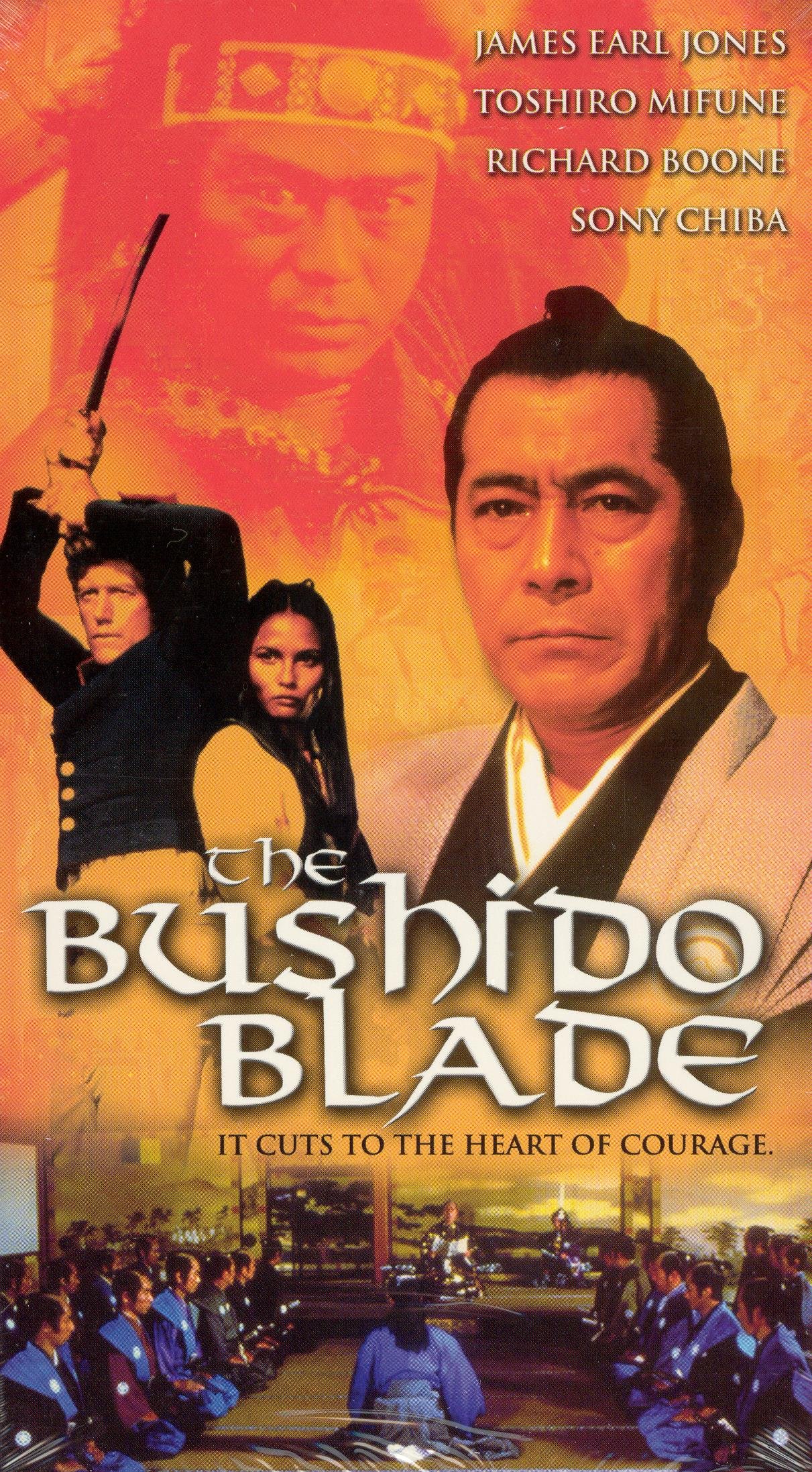 The Bushido Blade [DVD]