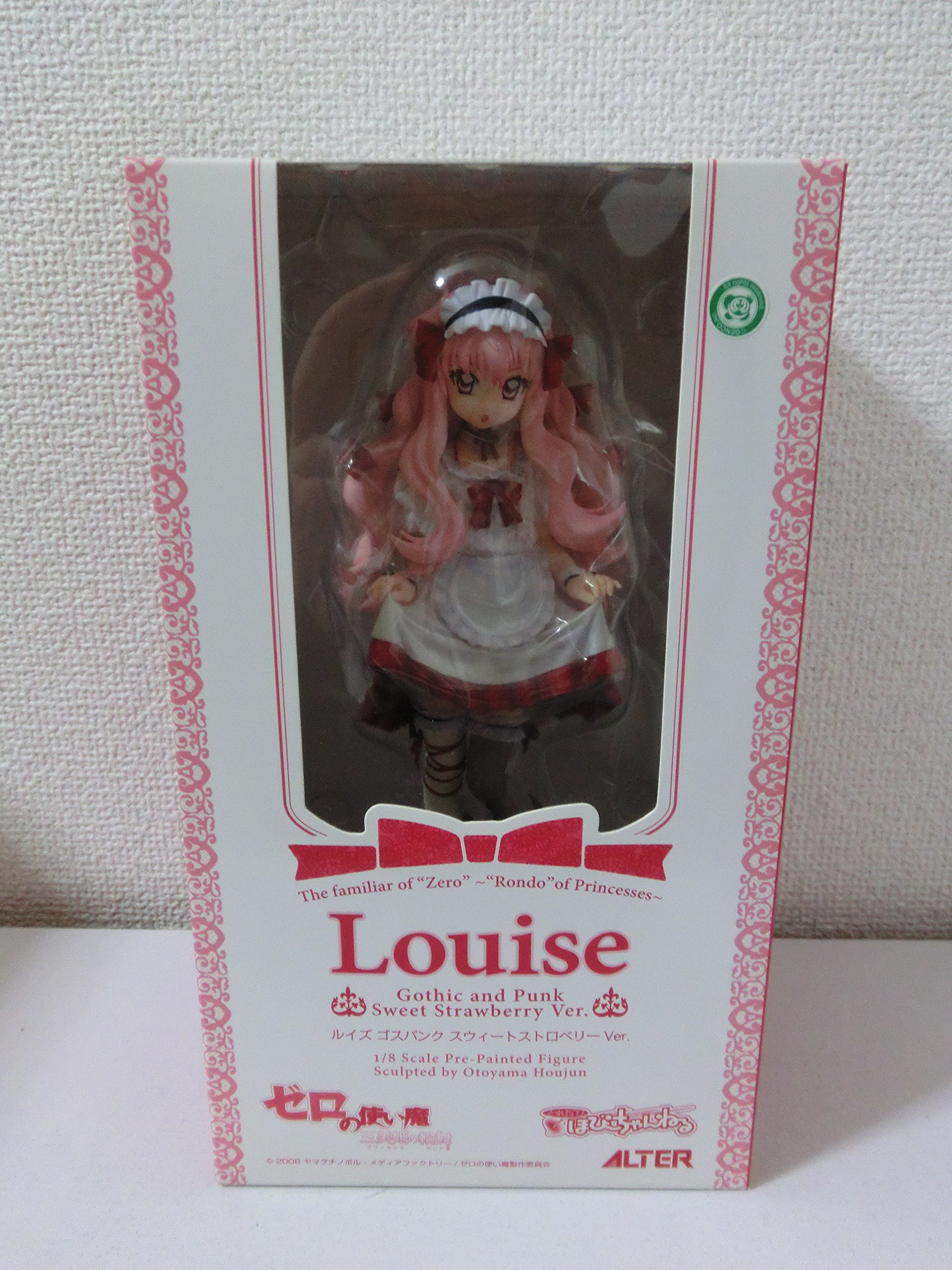 Amazon | ほびーちゃんねる限定アイテム ルイズ ゴスパンク スウィート  