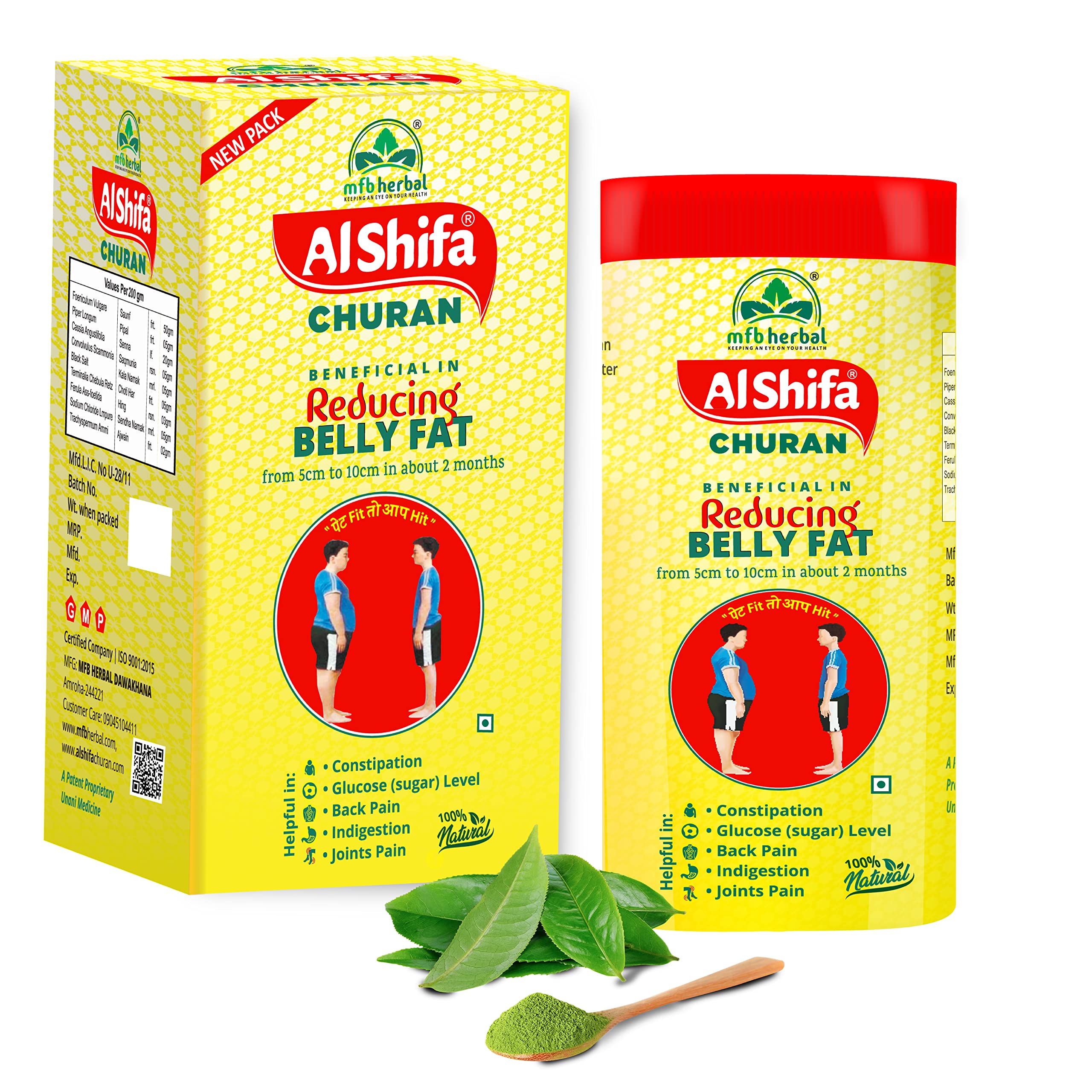 See full amazon price history chart for Mfb Al Shifa Churan (200 gm) Pack of 2 with Alshifa Hair Oil 50ml Free Mfb Al Shifa Churan (200 gm) Pack of 2 with Alshifa Hair Oil 50ml Free (B0BG8DP74R) Amazon Price History, Amazon Price Tracker