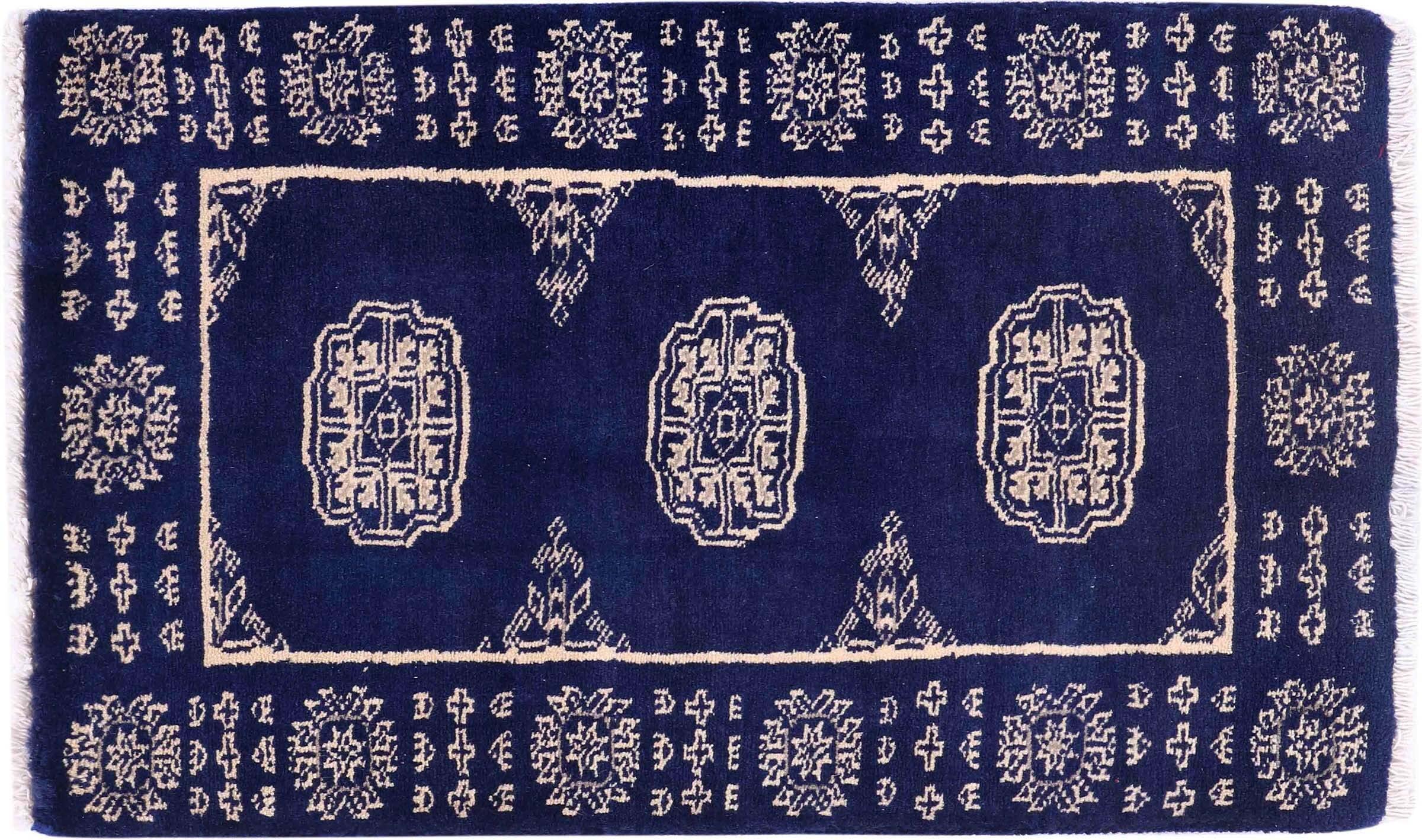 Tapis Pakistan Buchara bleu 50 x 80 cm pour sublimer votre entrée ou bureau