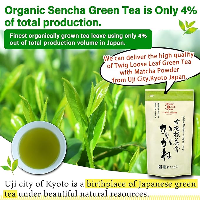 Té Verde Orgánico Kukicha con Matcha 100g miniatura 2