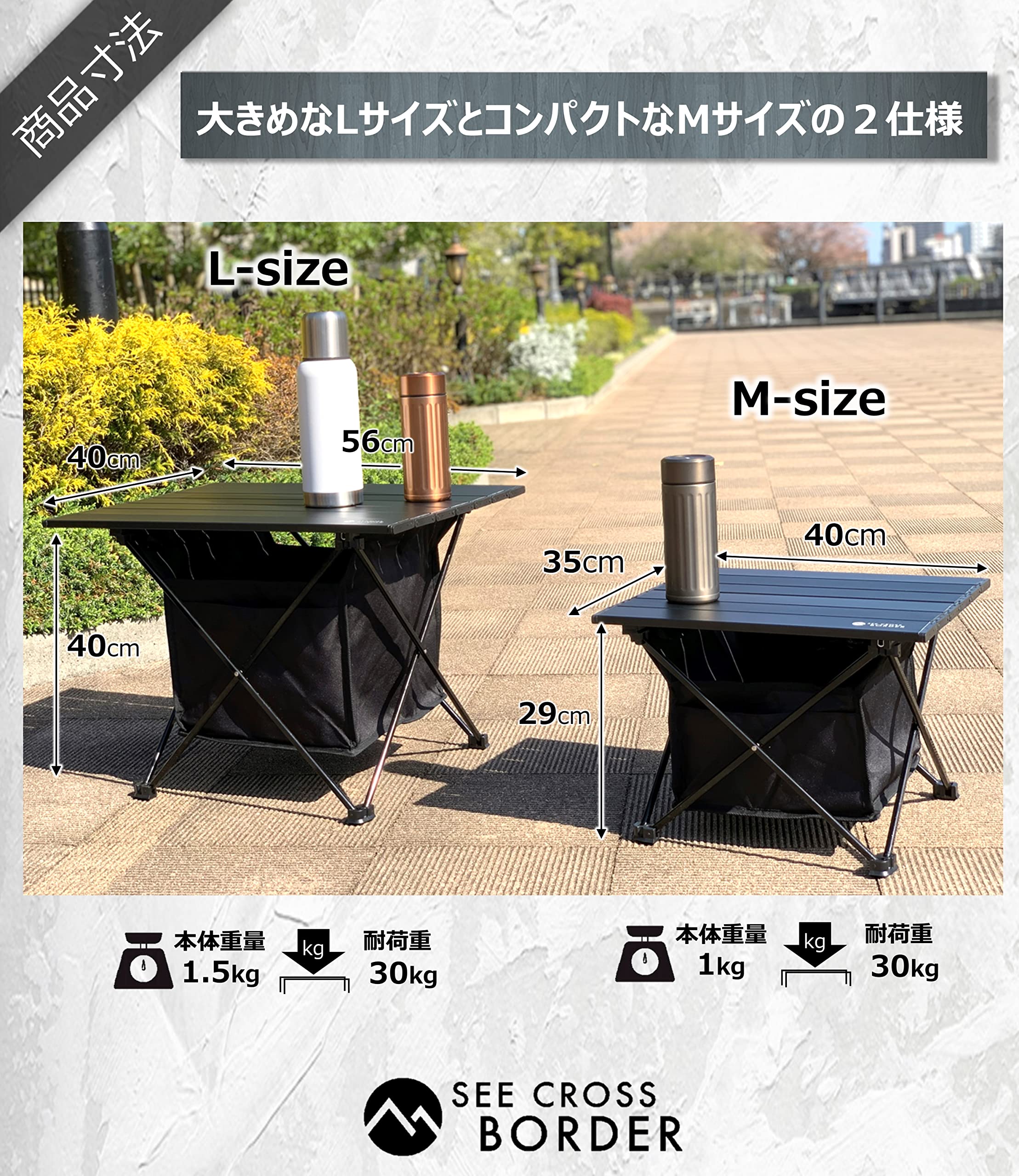 H☆S ※プロフ必読お願いします 様 SEE CROSS BORDER チェアー Amazon.co.jp: SEE CROSS BORDER: Black style series