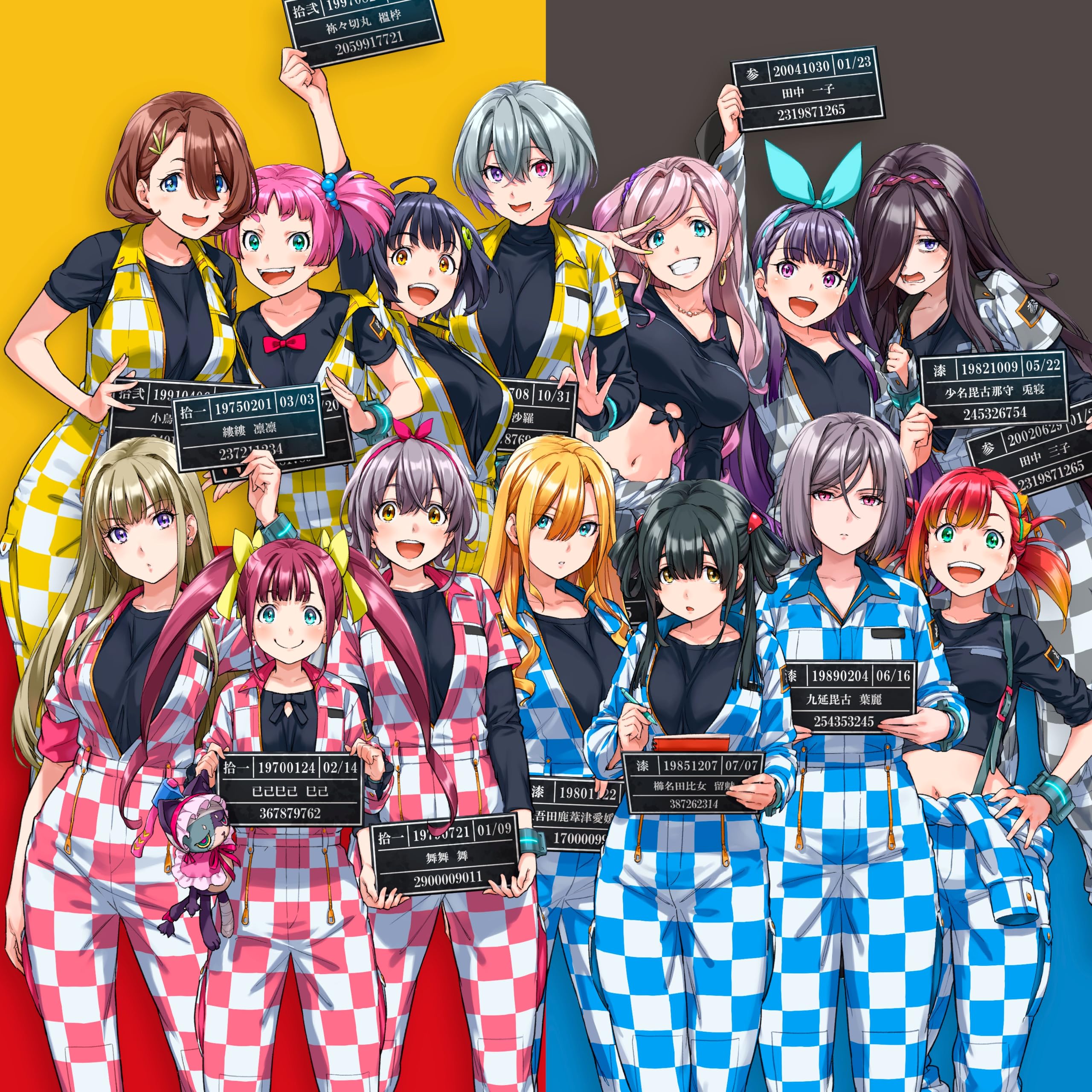 DATE WARS The Timeless Travelers