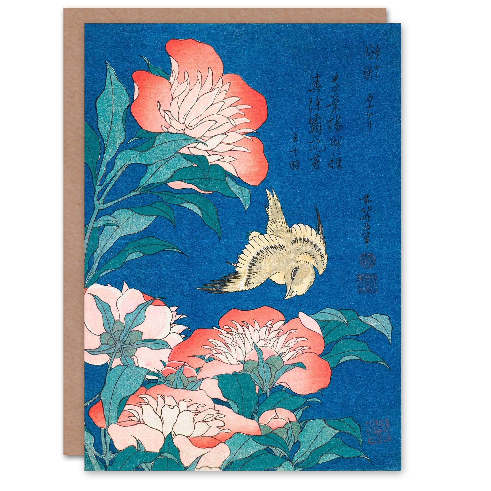 Artery8 Katsushika Hokusai Japanese Art Card Canary and Peony Flowers