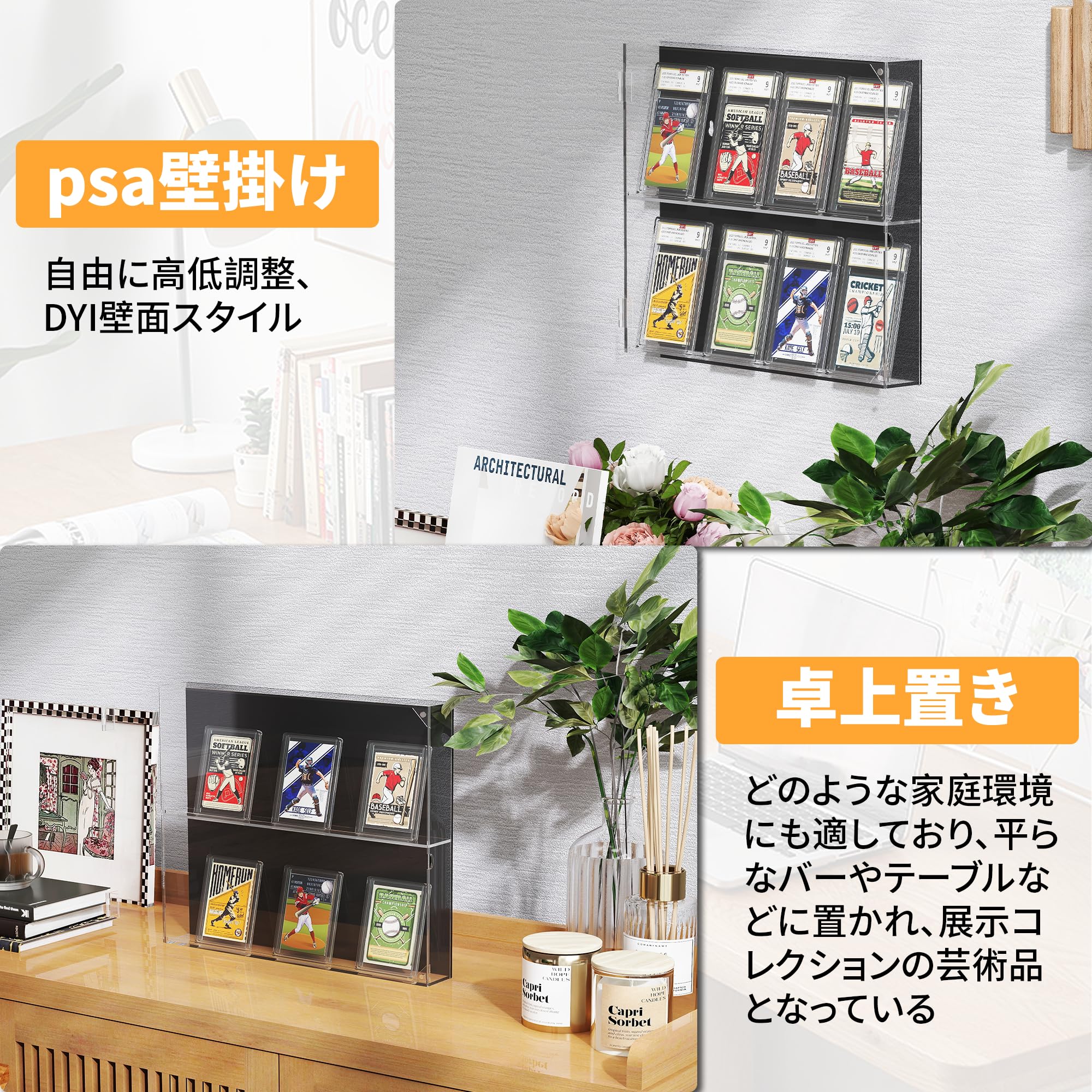 Amazon.co.jp: rloao カードディスプレイケース 壁掛け 卓上 psa 収納