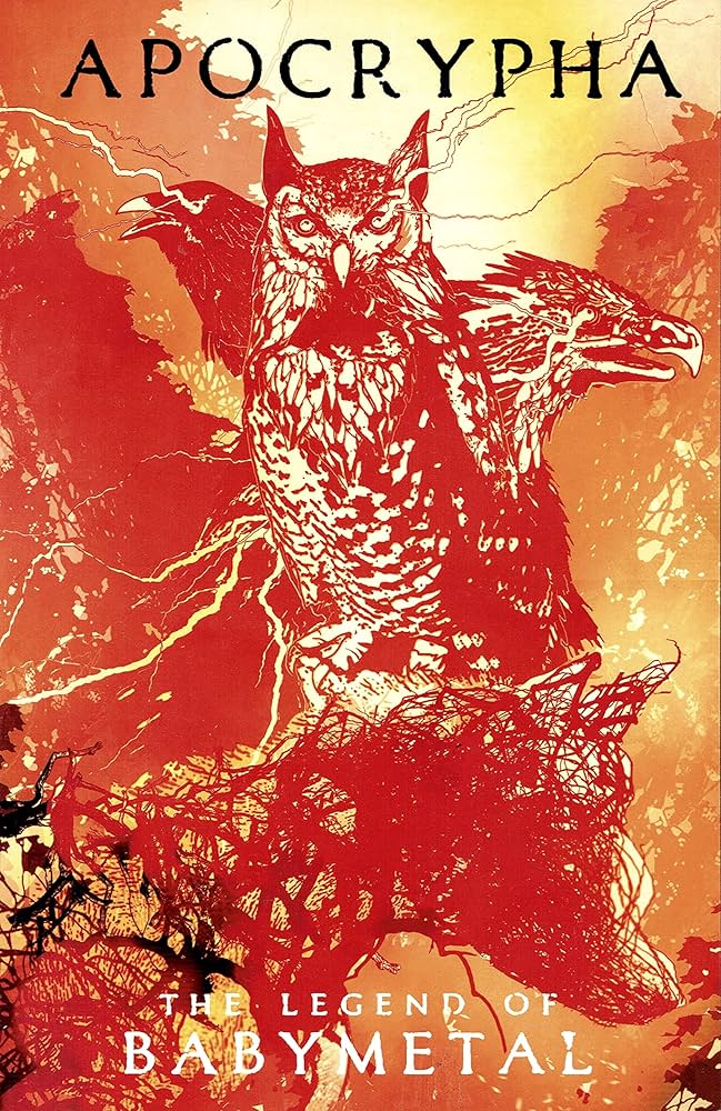 Amazon | APOCRYPHA:THE LEGEND OF BABYMETAL | ジョシュ