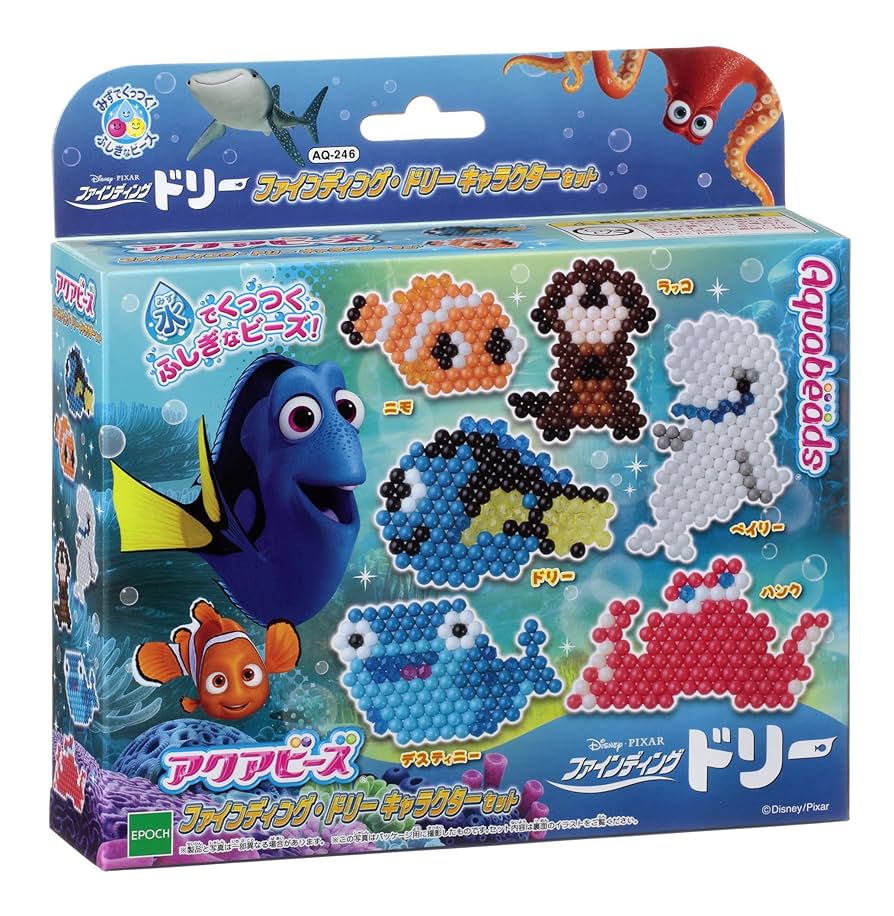 アクアビーズ ファインディング・ドリー スタンダードセット ggw725x アクアビーズ ファインディング・ドリー スタンダードセット