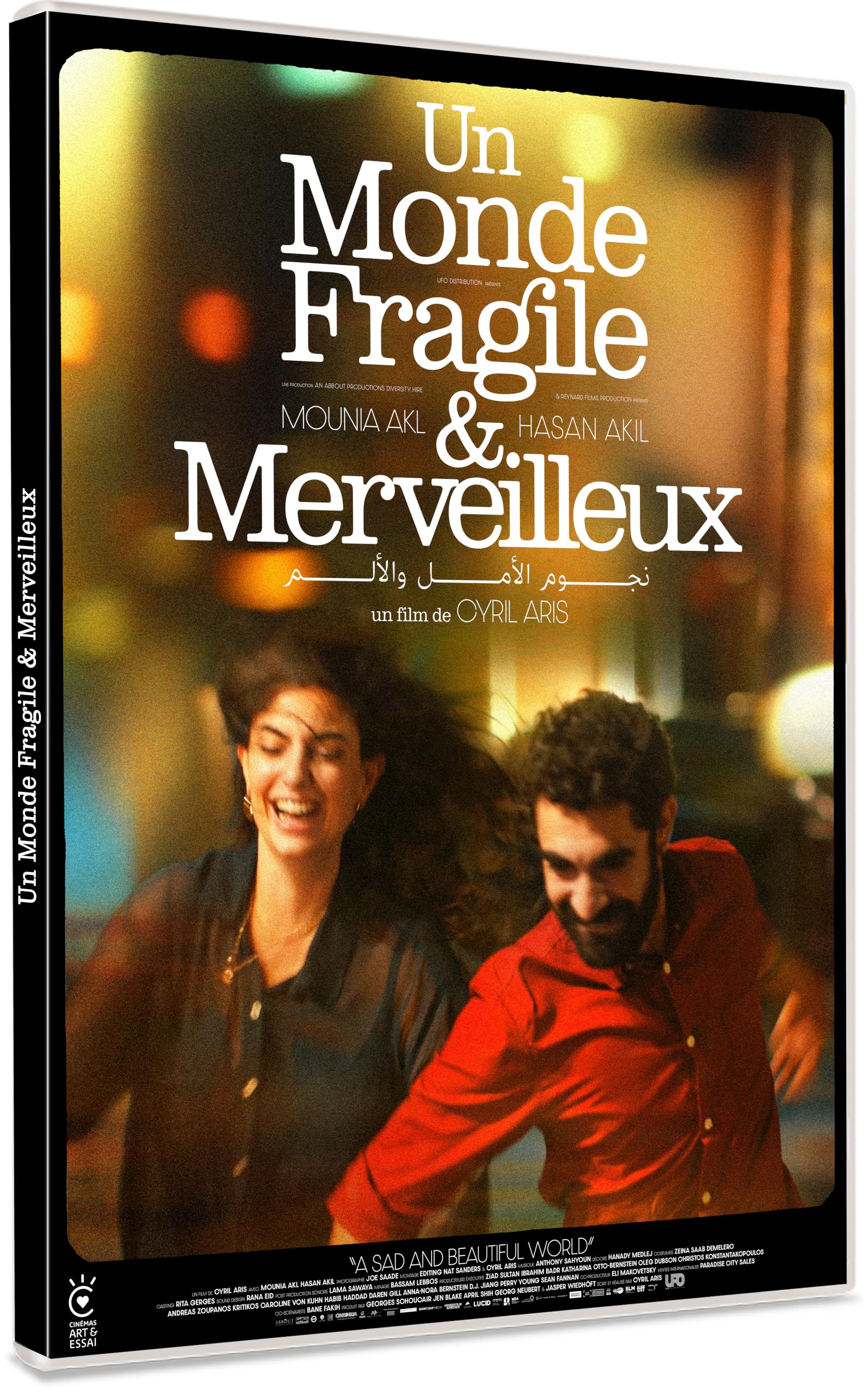 Un monde fragile et merveilleux - DVD