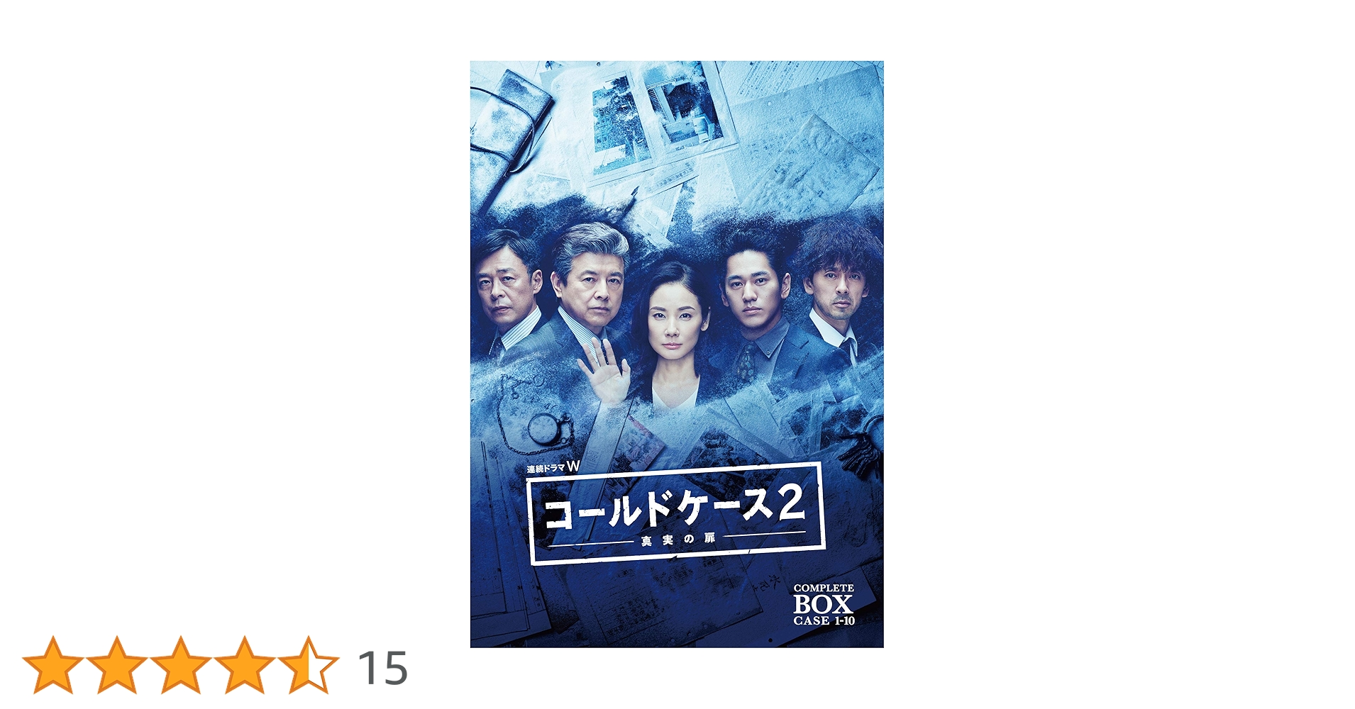 コールドケース1期、2期、3期 ～真実の扉～　ドラマDVD 全１５巻セット コールドケース シーズン1〜シーズン3 DVD 全15巻セット - メルカリ