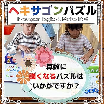 WSB ひとつめ様-おもちゃ部屋　SSP サイン付き トップトッツ 3WAYウォーカー＆ ライドプレイセンター