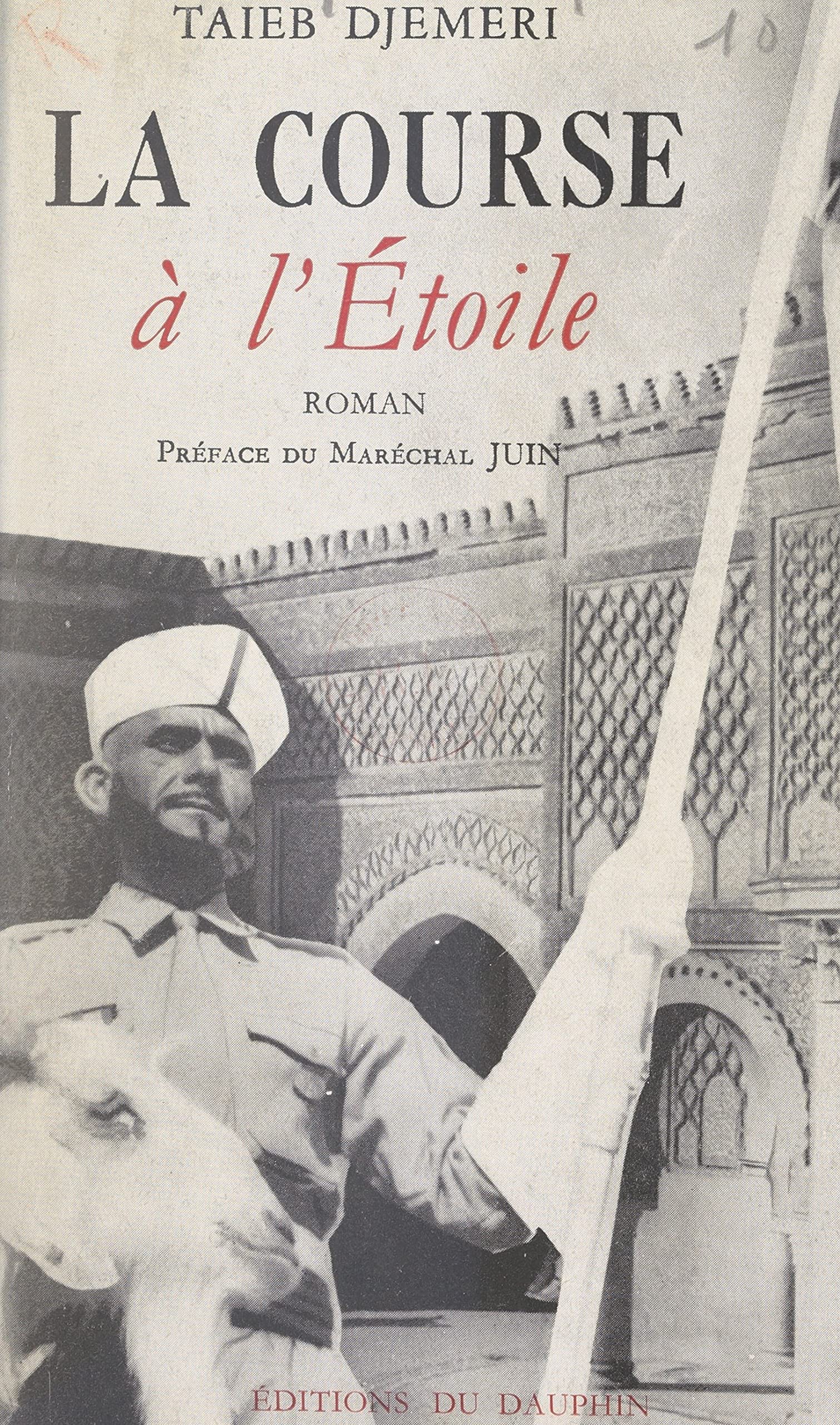 La course à l'étoile (French Edition)