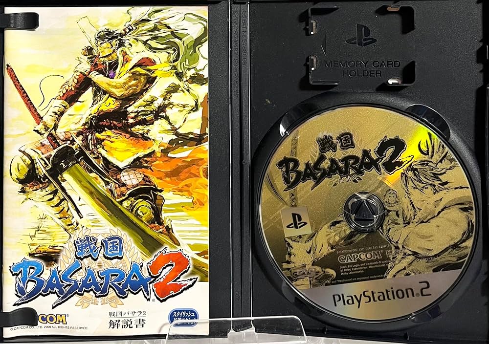 戦国BASARA2 トレーディングカードゲーム 1box分 Amazon | 戦国BASARA2 英雄外伝 ダブルパック Best Price! - Wii