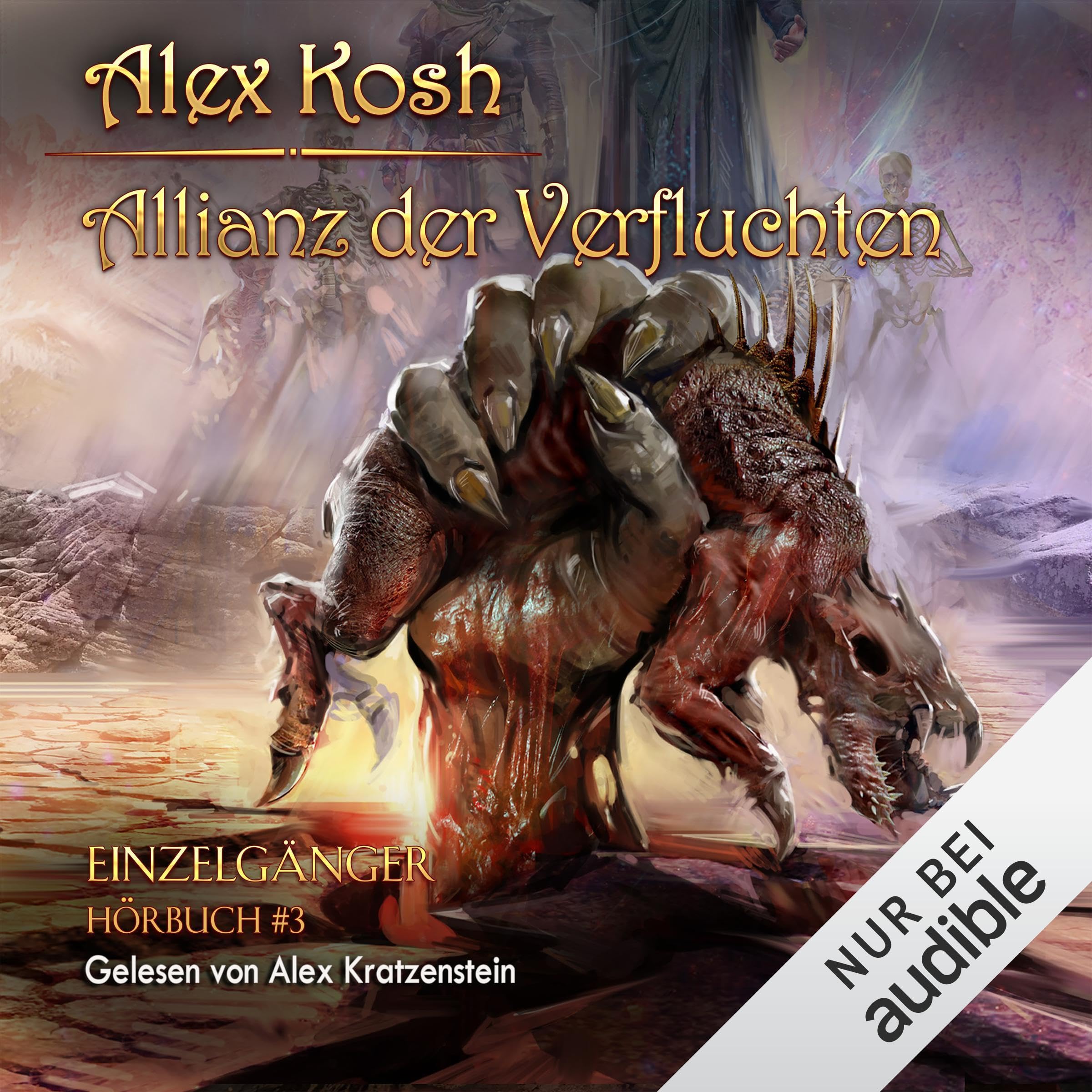 Allianz der Verfluchten. LitRPG-Serie