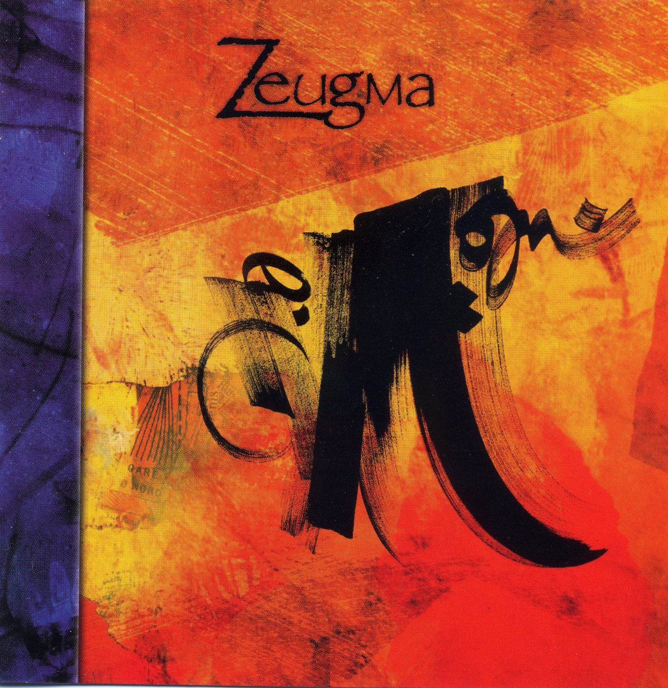 Zeugma [Audio CD]