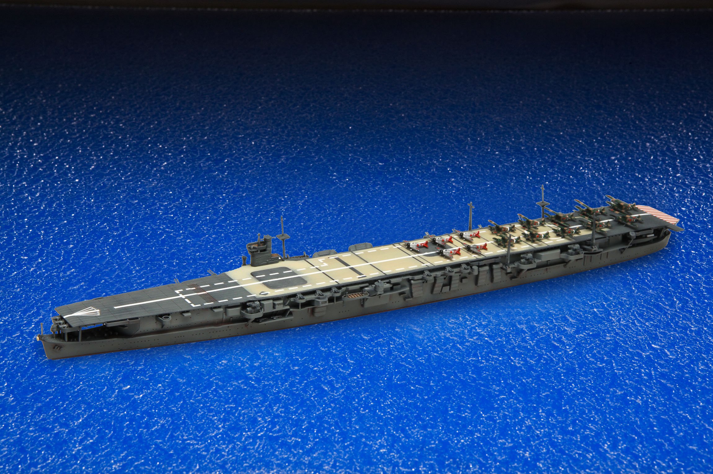 Amazon | 青島文化教材社 1/700 ウォーターライン 日本海軍航空母艦
