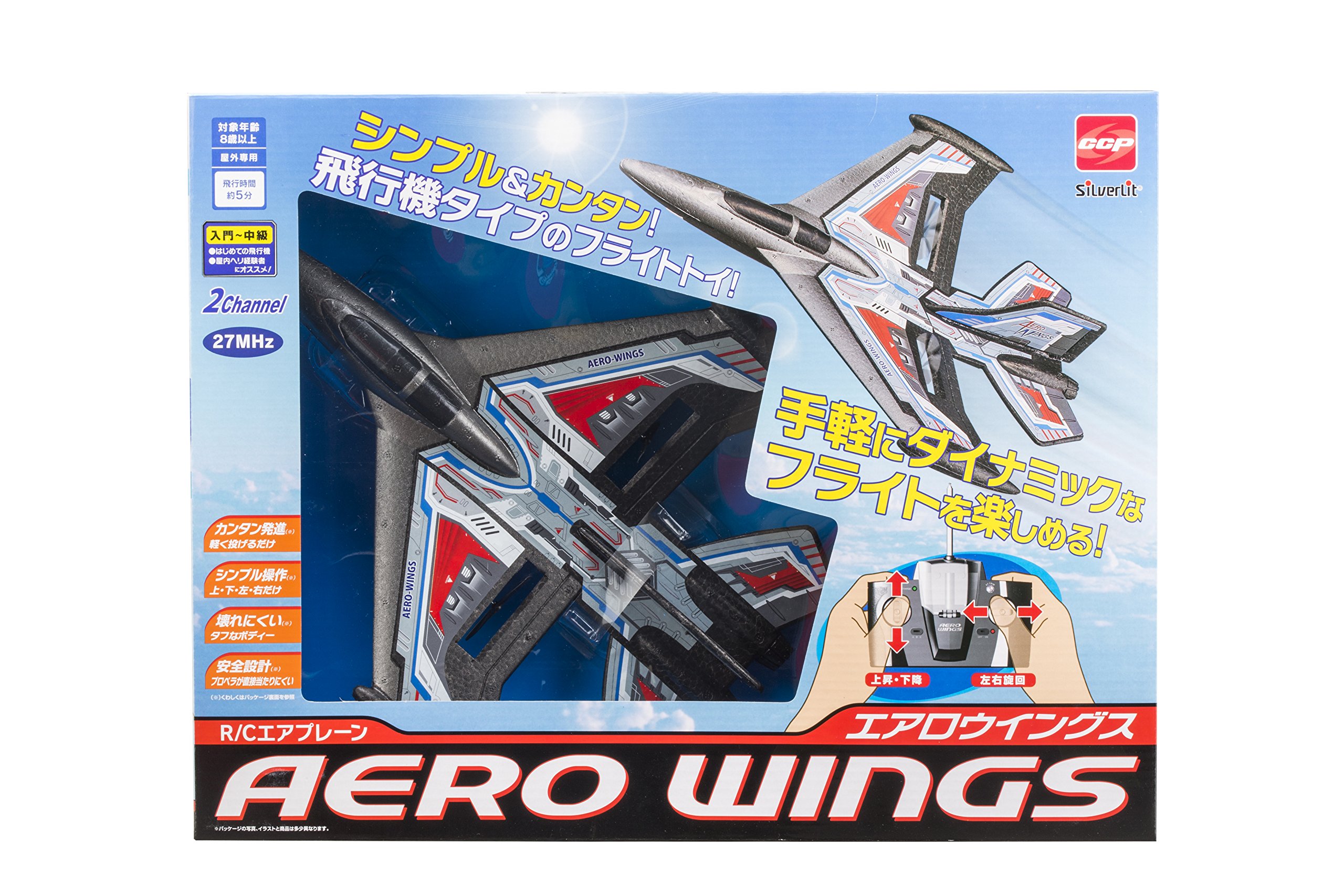 Amazon.co.jp: R/C飛行機 エアロウイングス : Toys & Games