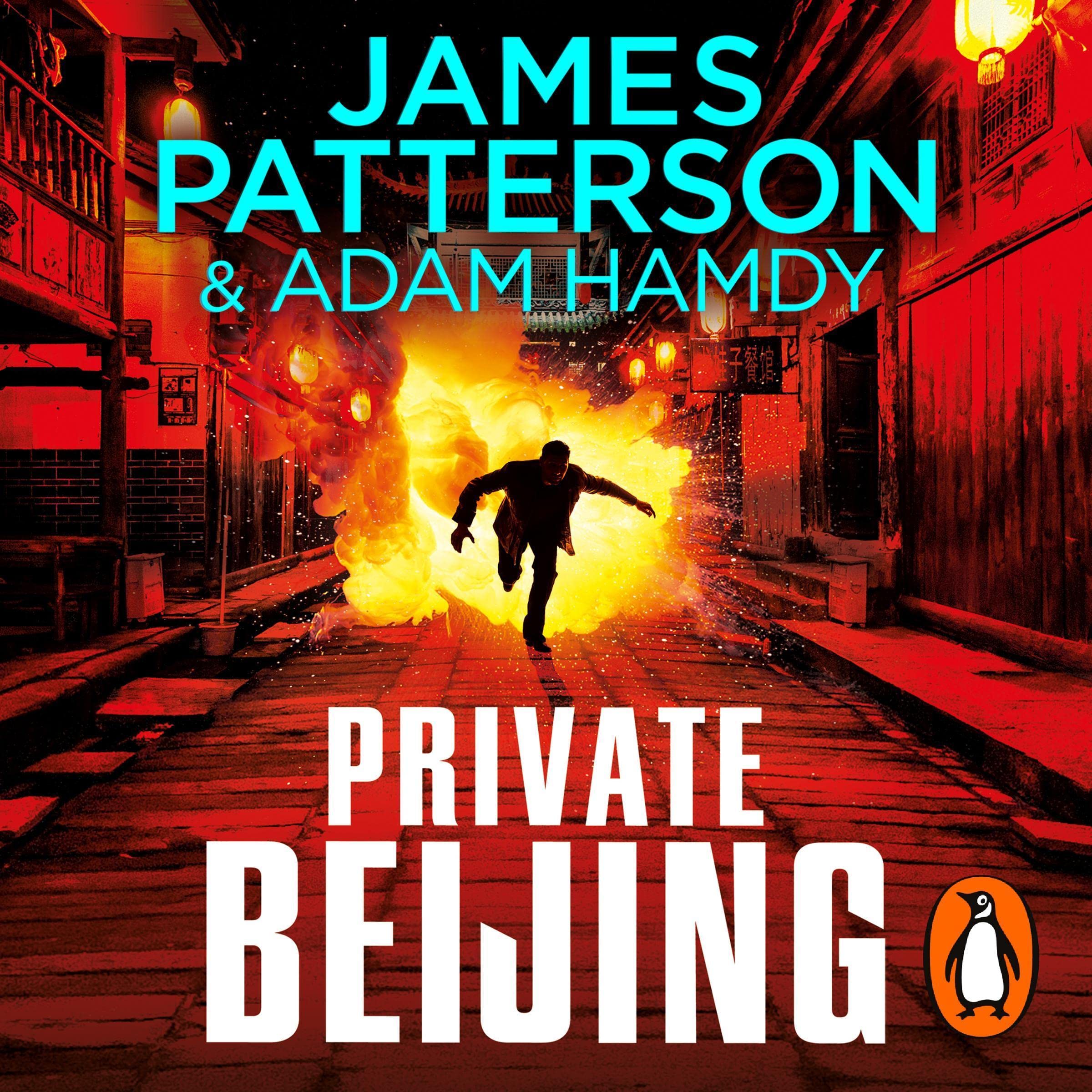 Cover art for Private Beijing