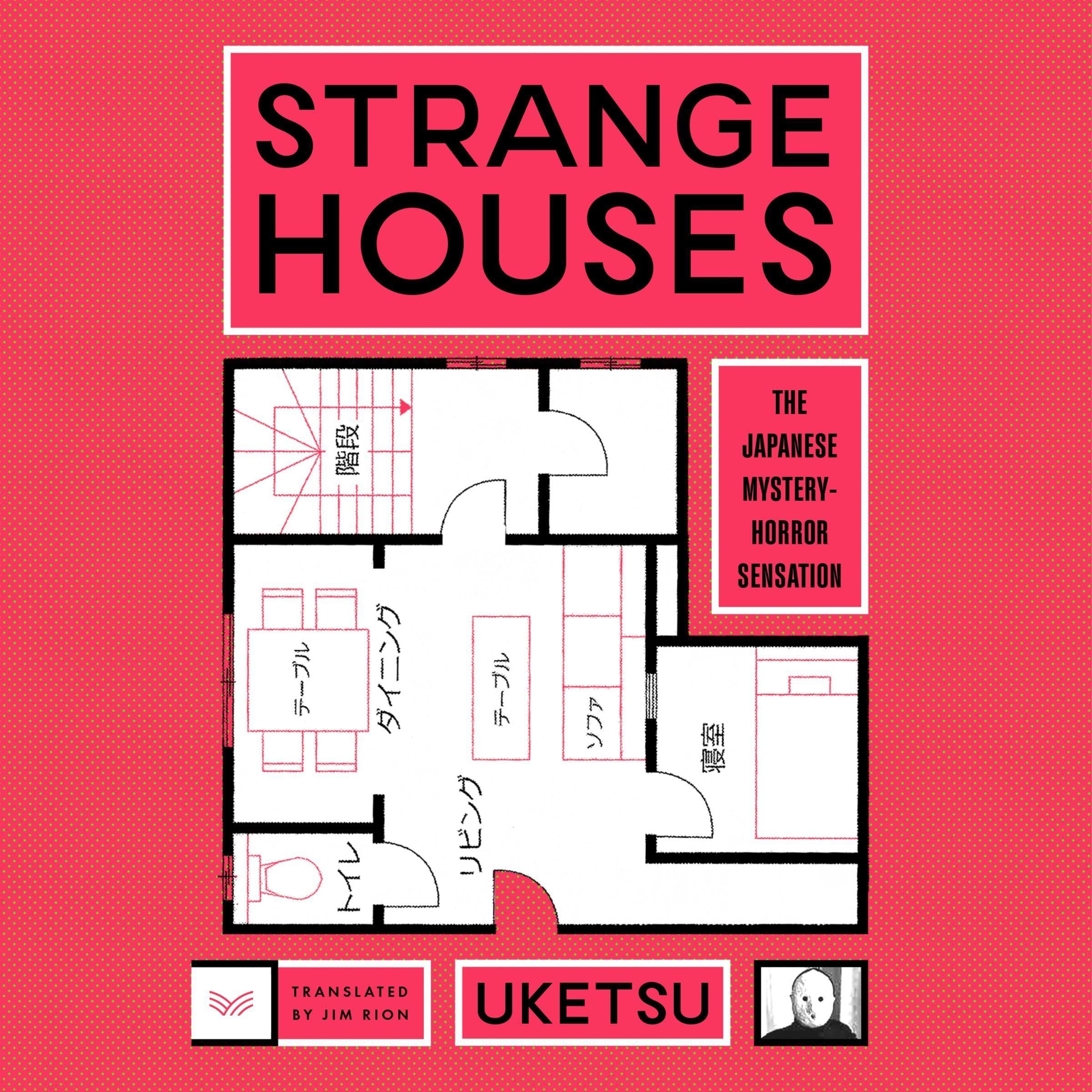 Cover art for Strange Houses