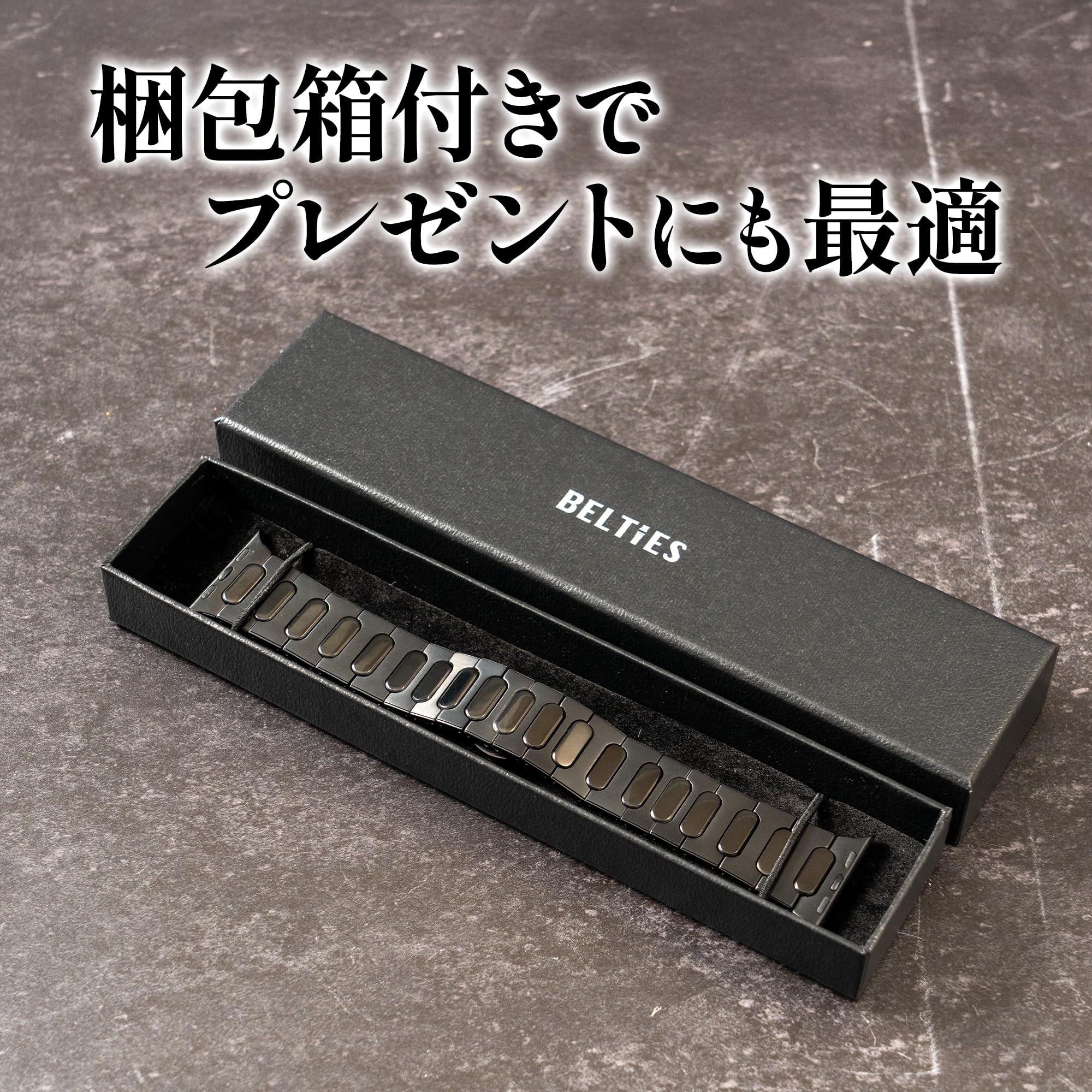 Amazon.co.jp: [BELTIES] 最新対応 アップルウォッチバンド 42mm