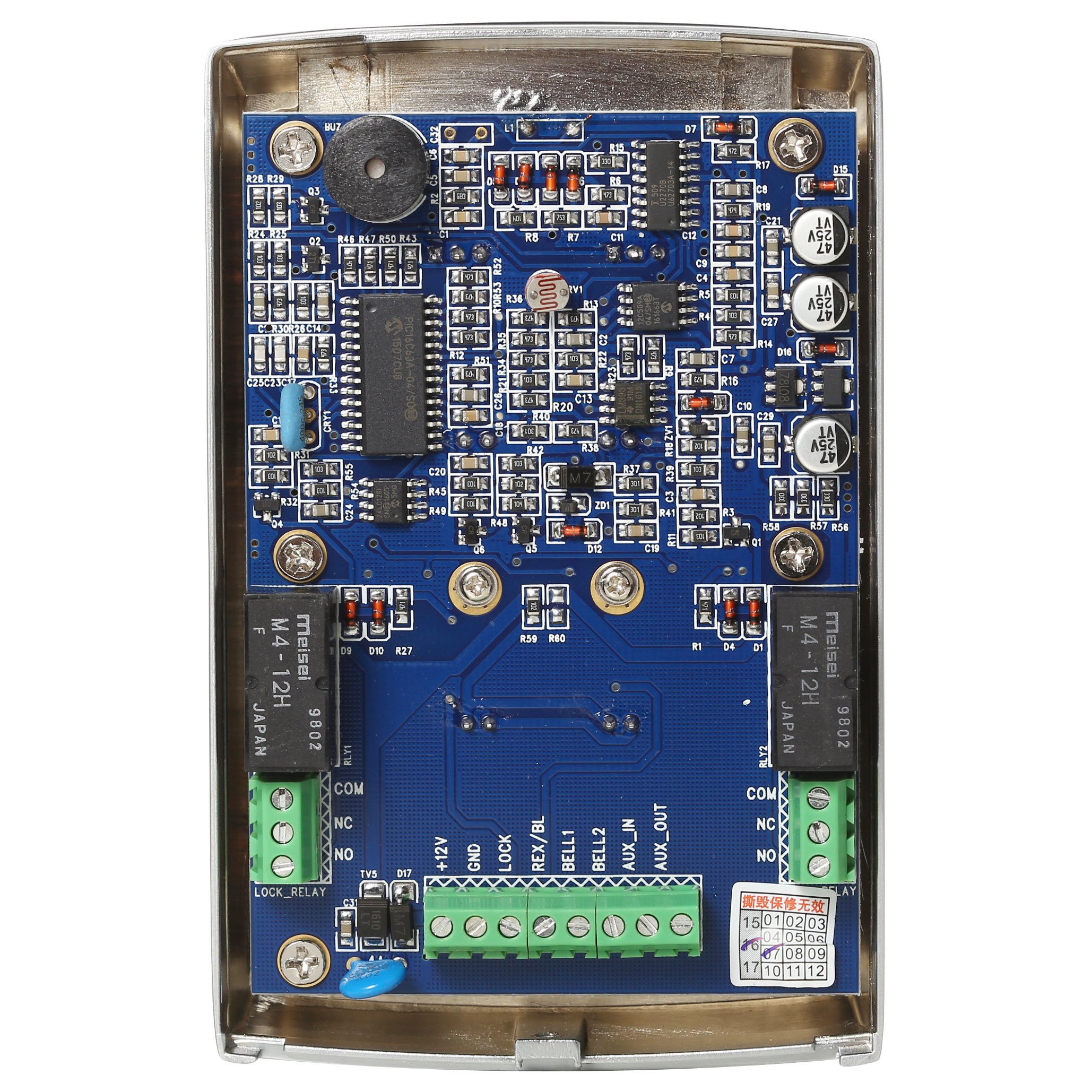 UHPPOTE 125Khz EMID Metal Case RFID Access Control Keypad with Back