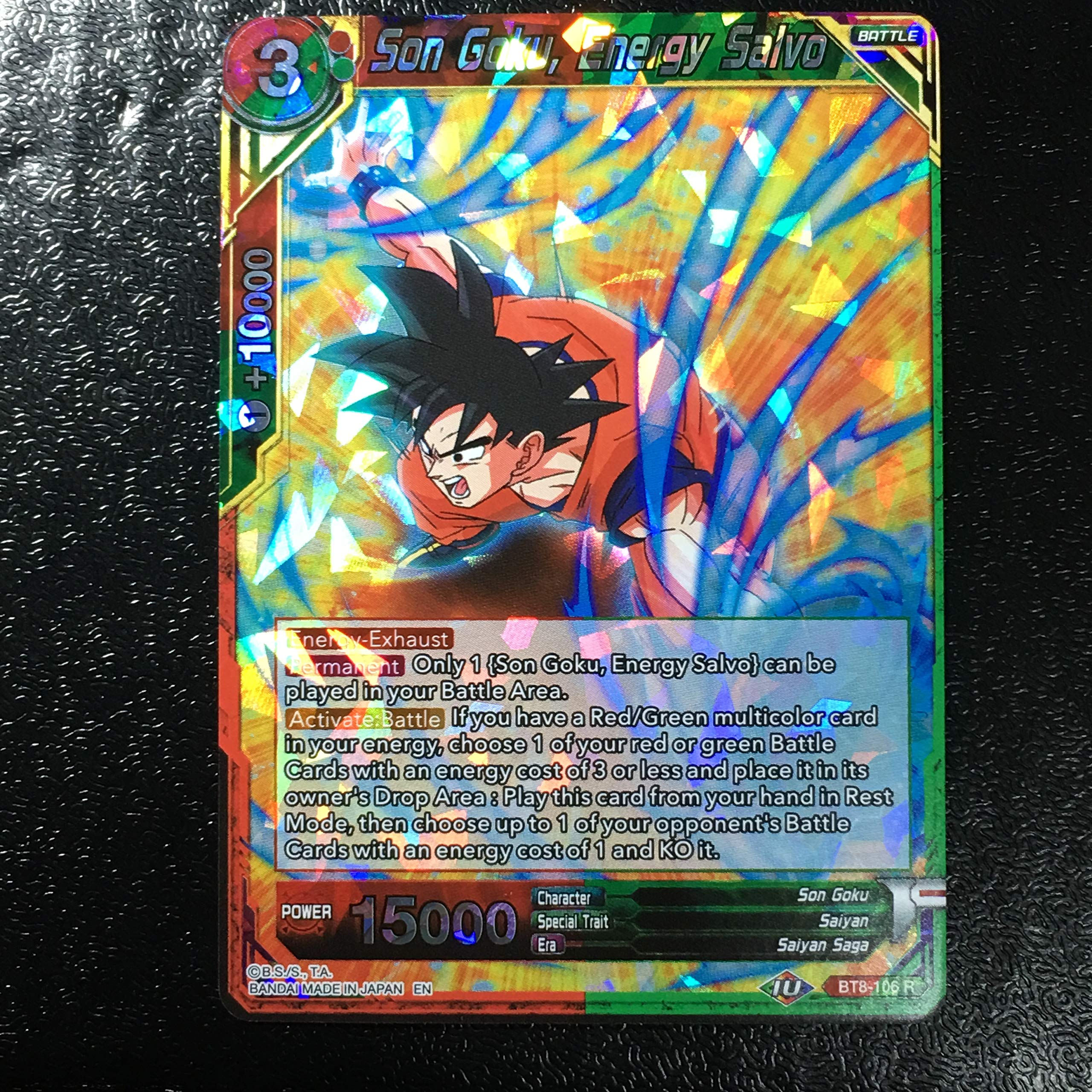 ドラゴンボール超カードゲーム　ICカードダス 英語　海外　非売品　限定品　大会 BANDAI - ドラゴンボール超カードゲーム ICカードダス 海外 英語