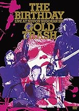LIVE AT NIPPON BUDOKAN 2015“GOLD TRASH"(初回限定盤) [DVD]