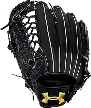 UNDER ARMOURベースボール 軟式グラブ [2017年モデル] Amazon | UNDER ARMOUR(アンダーアーマー) ベースボール 軟式