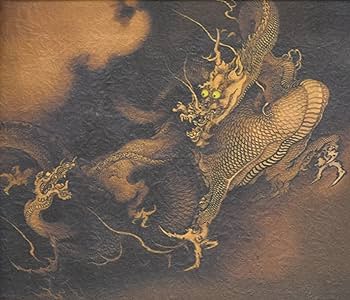 Amazon | 五月人形 彫金兜 6号 彫金龍吹返 ケース飾り | 兜飾り