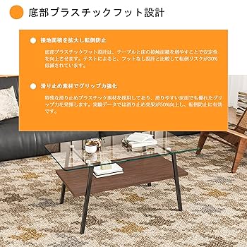 ホワイト モダン長方形コーヒーテーブル 強化ガラス天板+MDF収納棚 リビング用 Amazon.co.jp: ガラスローテーブル モダン長方形ファッション
