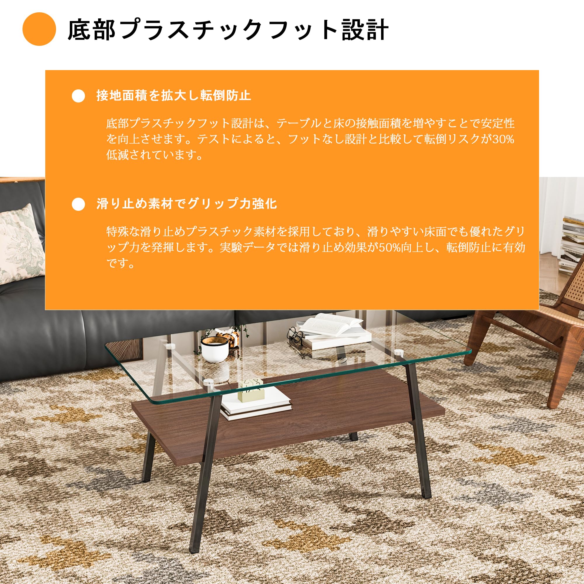Amazon.co.jp: MonoLuxe ローテーブル センターテーブル コーヒー 