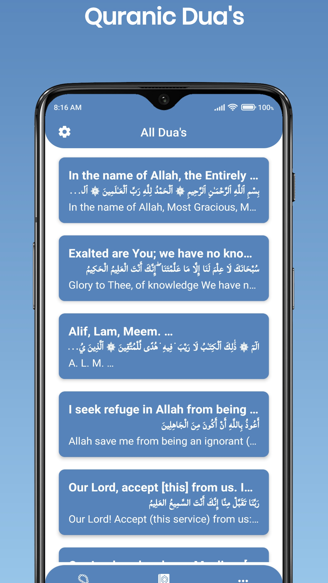 Dua & Dhikr Tasbih & Quranic for Android