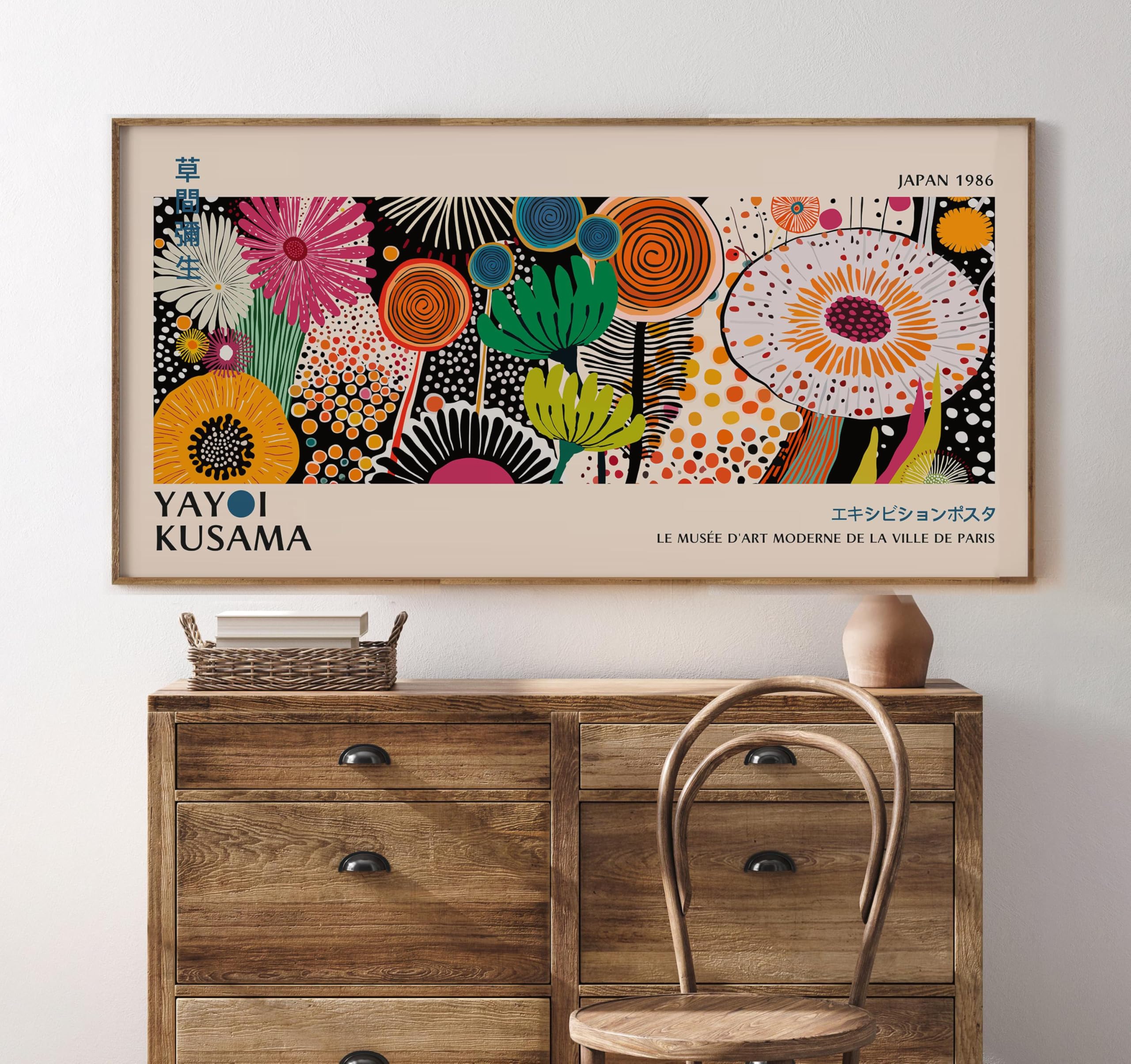 TONGYINLI Yayoi Kusama Style Art Print: Abstract Colorful Gallery Wall Art, Mid Century Painting for Bedroom Home Wall Decor(40x80cm/Frameless)