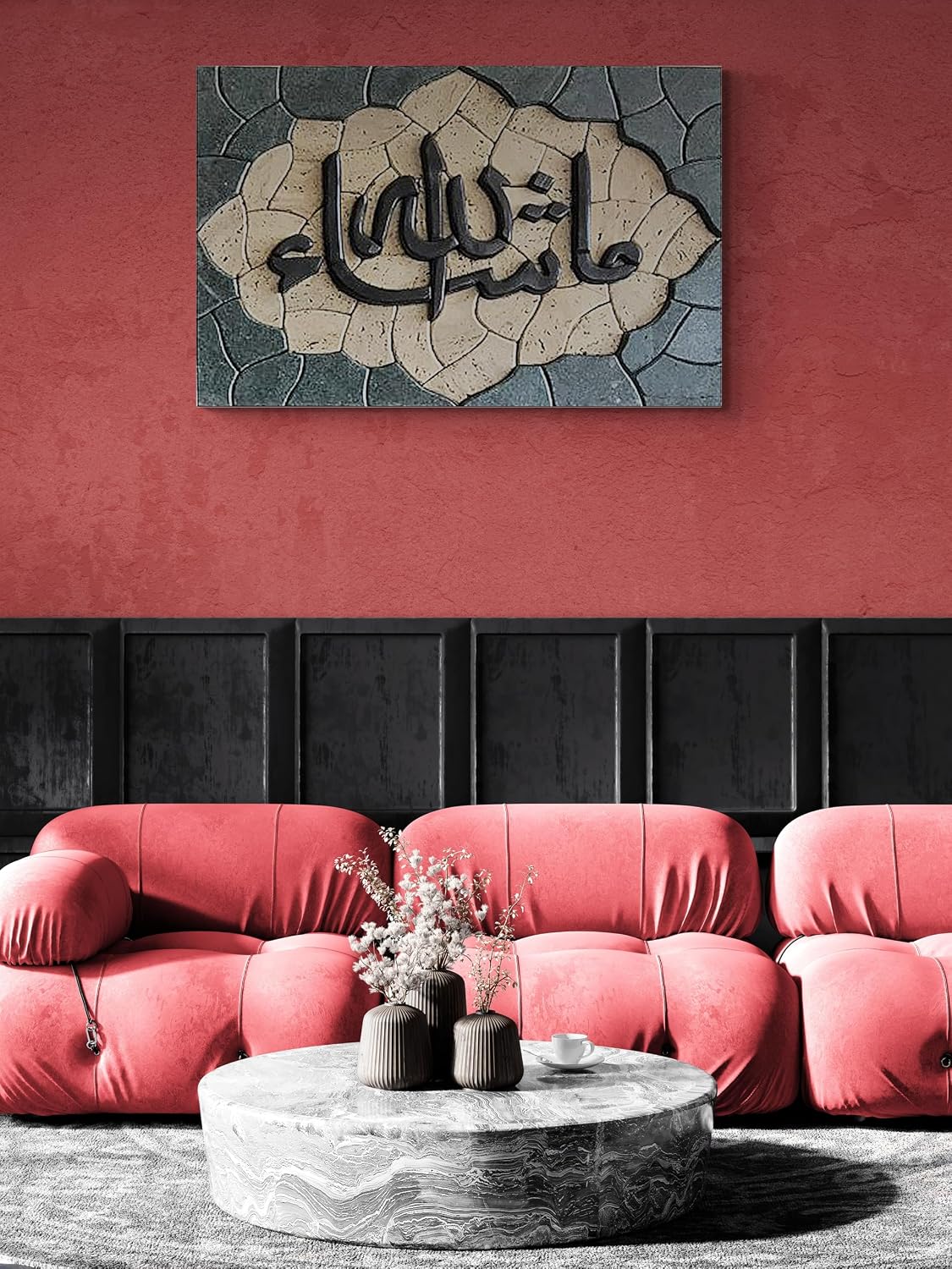 Islamic Calligraphy Tile Mosaic Artwork | Stunning Mosaics Art | Mosaic Designs By Mosaics Lab | Handmade Marble | This Masterpiece Is Great As Wall Art | Perfect For Any Office, Living Room.