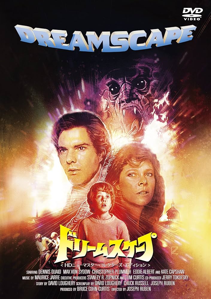 みなみけ DVD 新品ケース交換済み みなみけ【1期～4期】DVD 全18巻セット