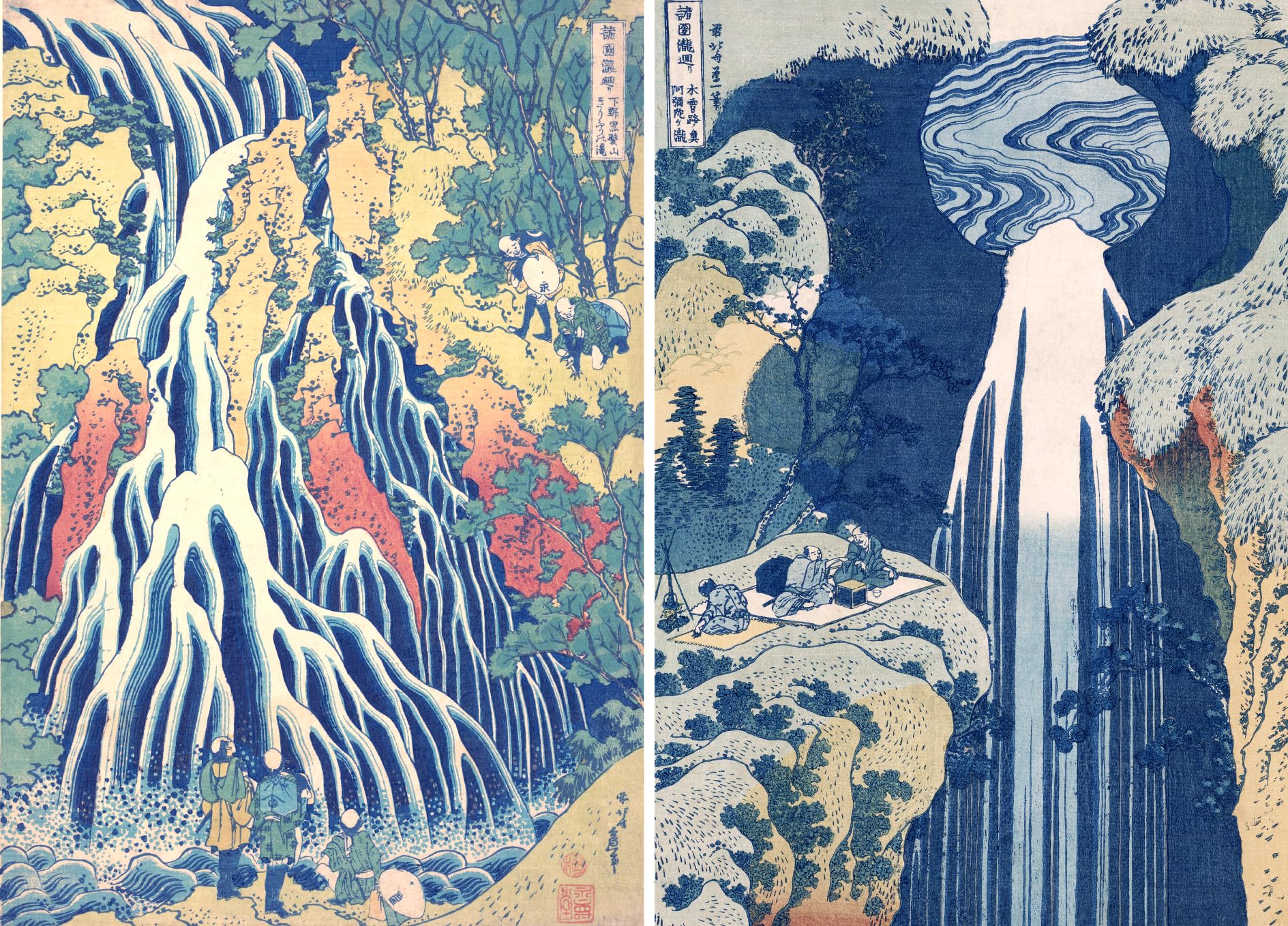 La Montagne par les grands maîtres de l'estampe japonaise (Coffret)