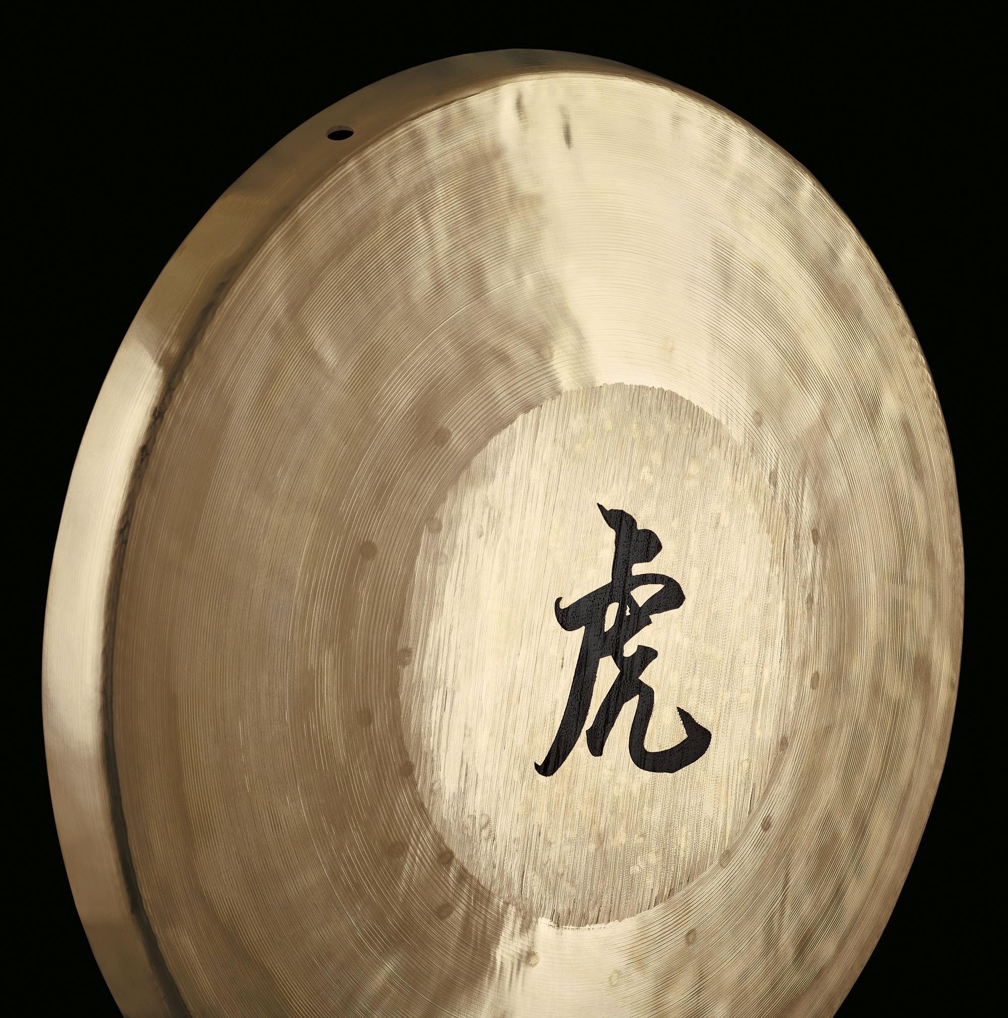 Meinl Sonic Energy Tiger Gong 31.75 cm, 12.5" - incluye Batidor, TG-125