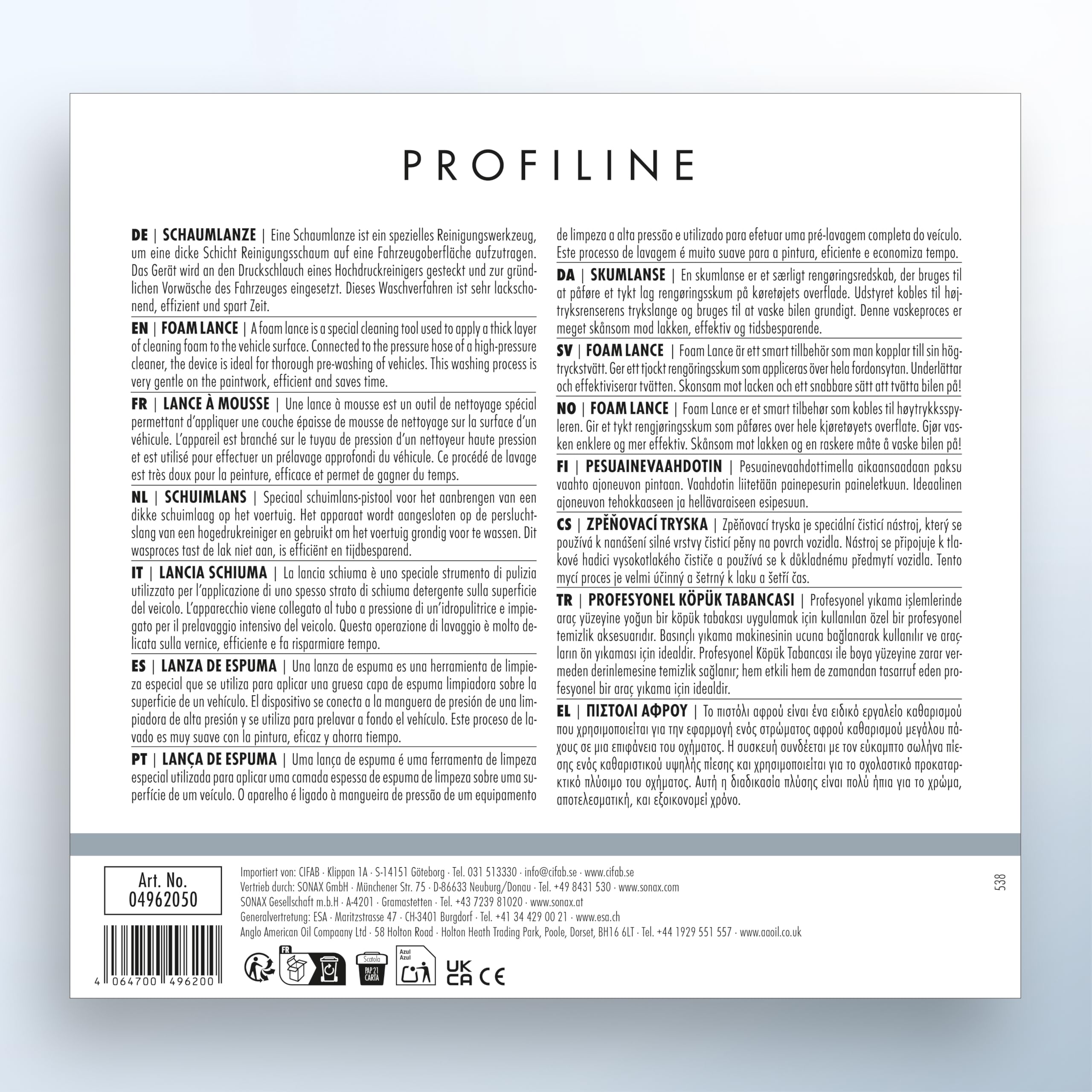 SONAX PROFILINE PowerFoamer (1 Stück) Schaumsprüher/Schaumlanze für Hochdruckreinigungsgeräte | Art-No. 04962050