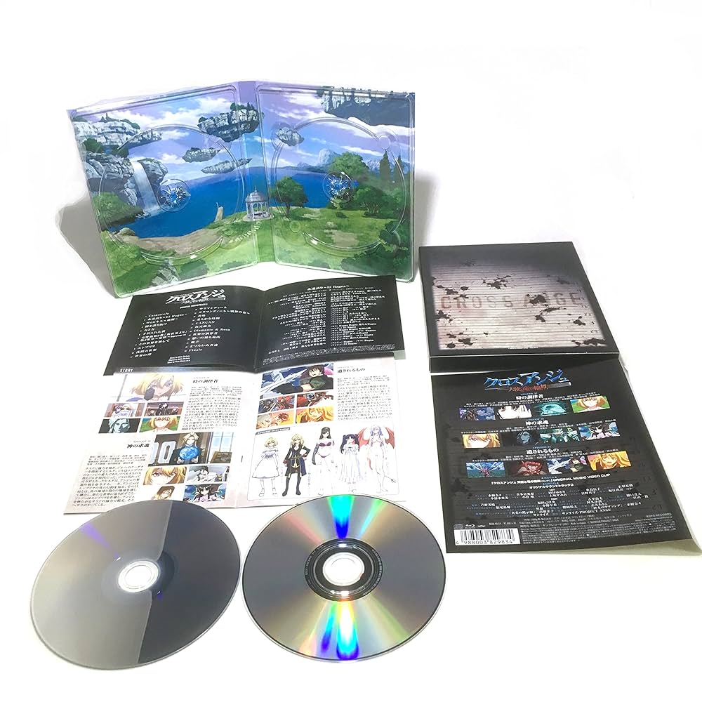 クロスアンジュ 天使と竜の輪舞 第7巻 [Blu-ray] d2ldlup Amazon.co.jp: クロスアンジュ 天使と竜の輪舞 第7巻 [Blu-ray