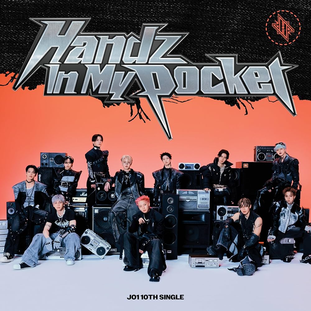 JO1 CD 33枚セット Amazon.co.jp: JO1, -, - : 【Amazon.co.jp限定】Handz In My