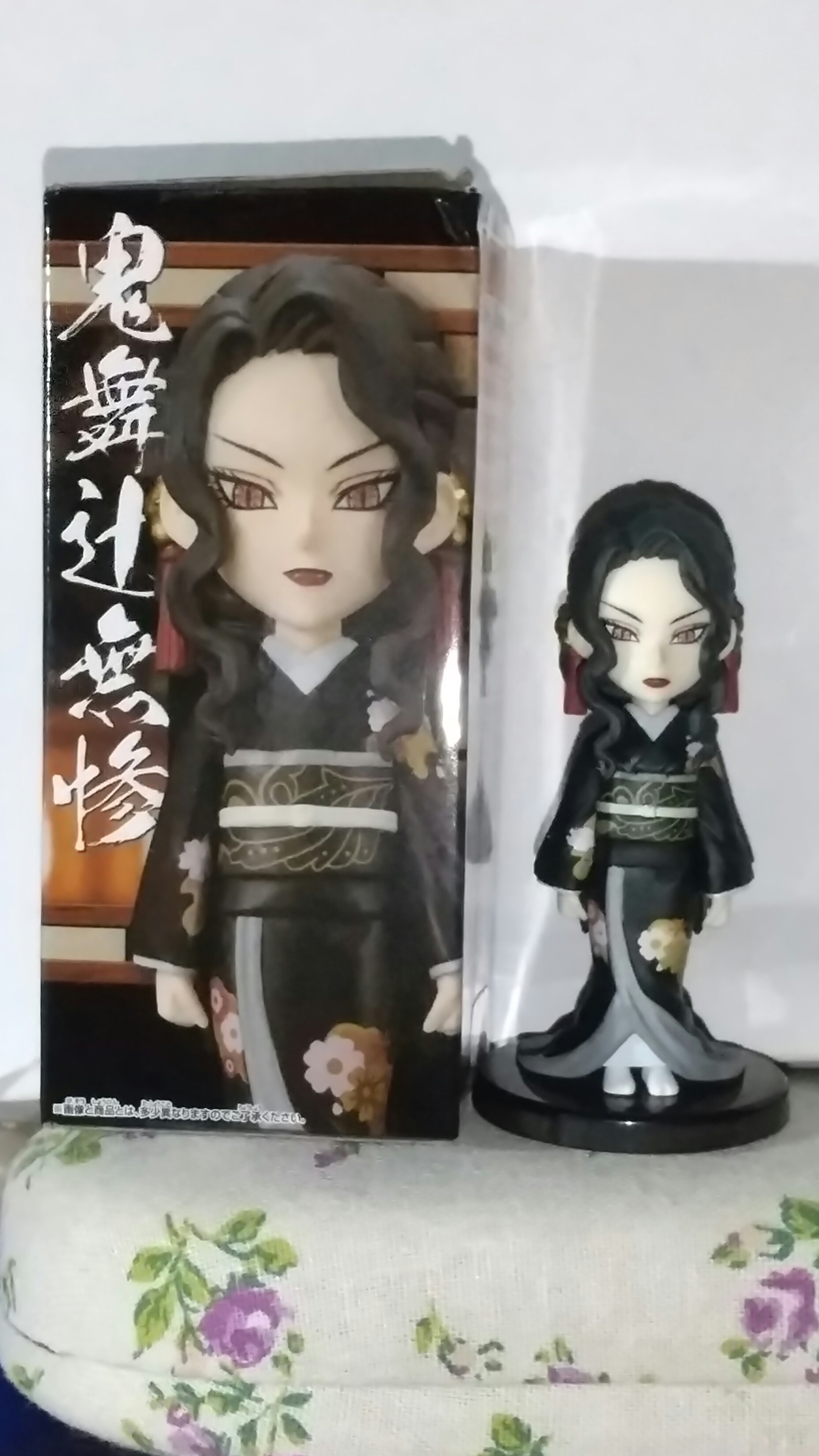 お客様イメージ