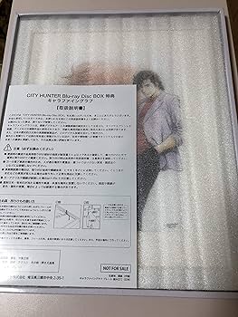 Amazon.co.jp | CITY HUNTER シティーハンター Blu-ray BOX