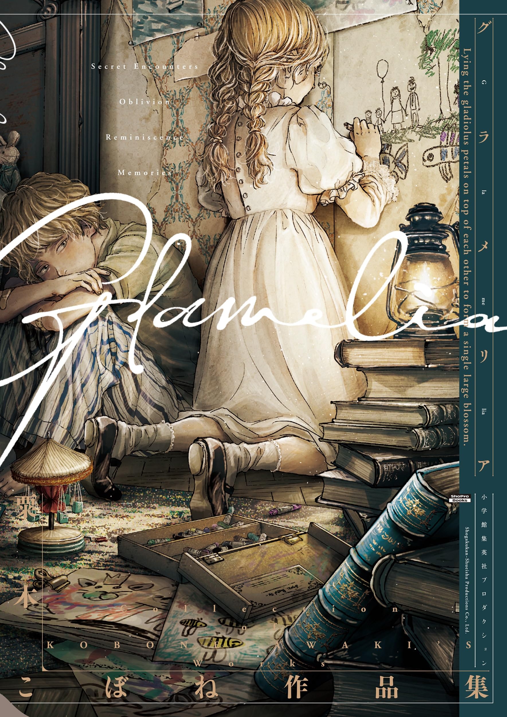 シエル様　値下げ！　煮物椀お茶事　5客高蒔絵(粟穂とうずら　豪華❗️ シエル様 値下げ！ 煮物椀お茶事 5客高蒔絵(粟穂とうずら 豪華