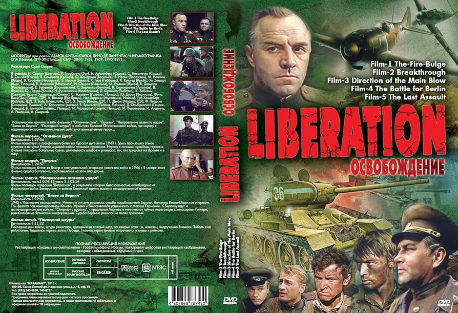 その他 World War II on the Russian Front [DVD] Amazon.com: The Unknown War: WWII and the Epic Battles of