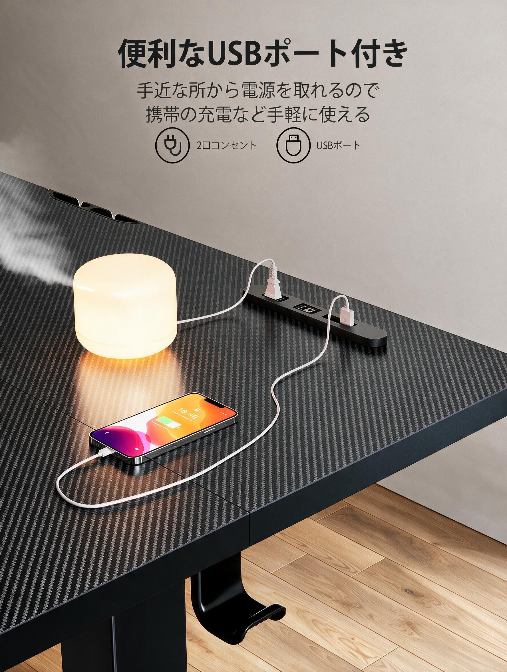Amazon | ErGear 電動昇降式デスク ロータイプ 48-72cm高さ調節